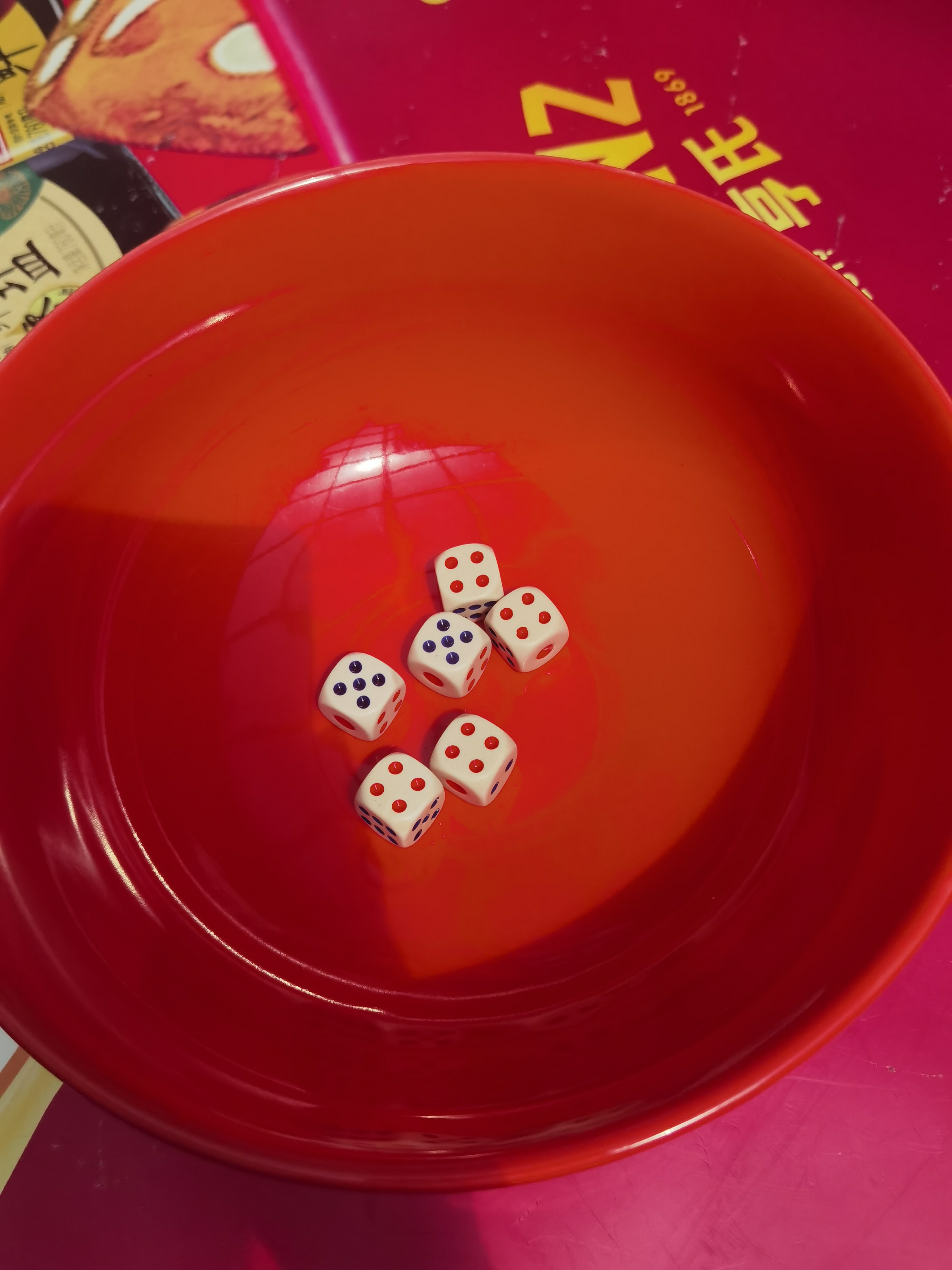 抢了个状元，美哒哒的，祝大家越来越好！