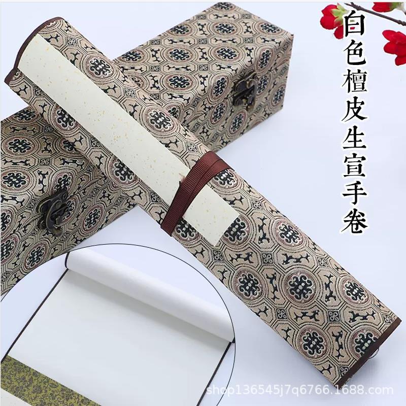 日子崭新，未来可期，早安