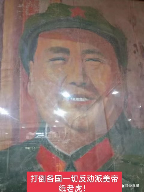 9.30
向革命先烈先辈英雄致敬！
向中国英雄致敬！
向中国伟人致敬！
人民英雄永垂不朽！
请记住哦