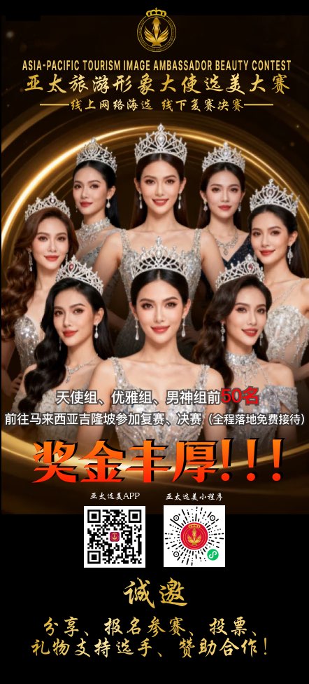 我在这里等你。