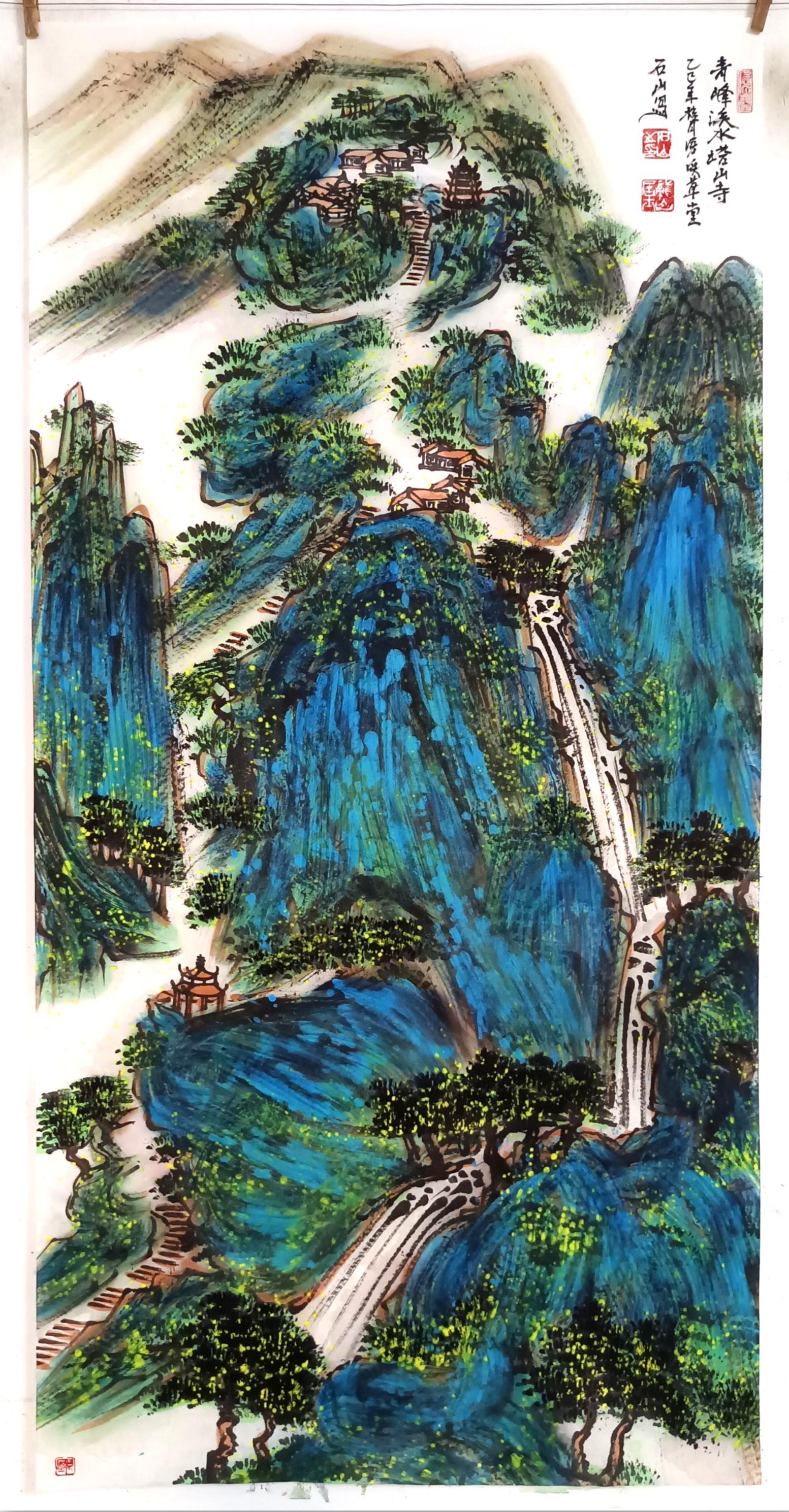 请欣赏议价
