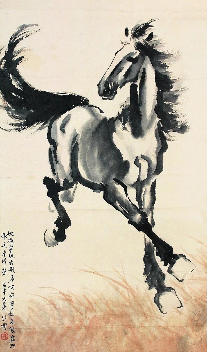 想一千次，不如去做一次。 华丽的跌倒，胜过无谓的彷徨。