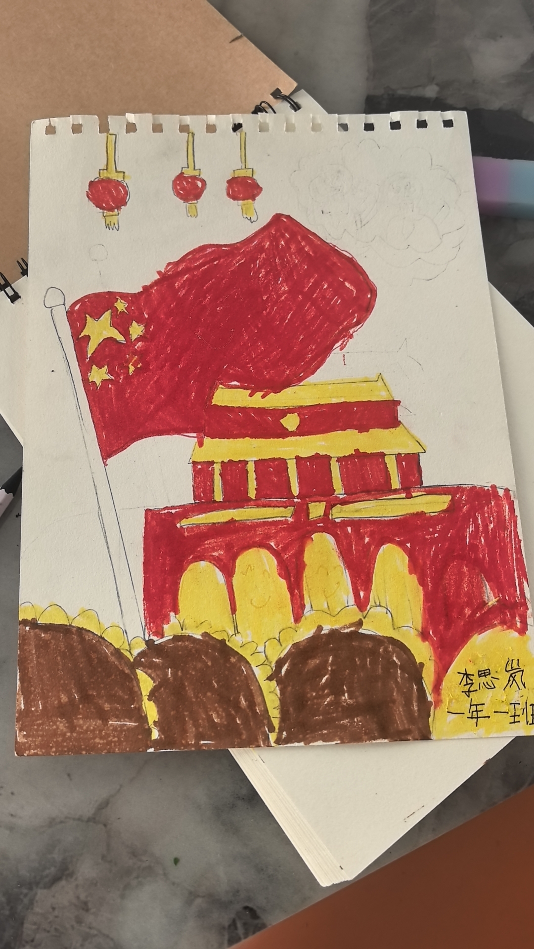 小小画家🧑‍🎨