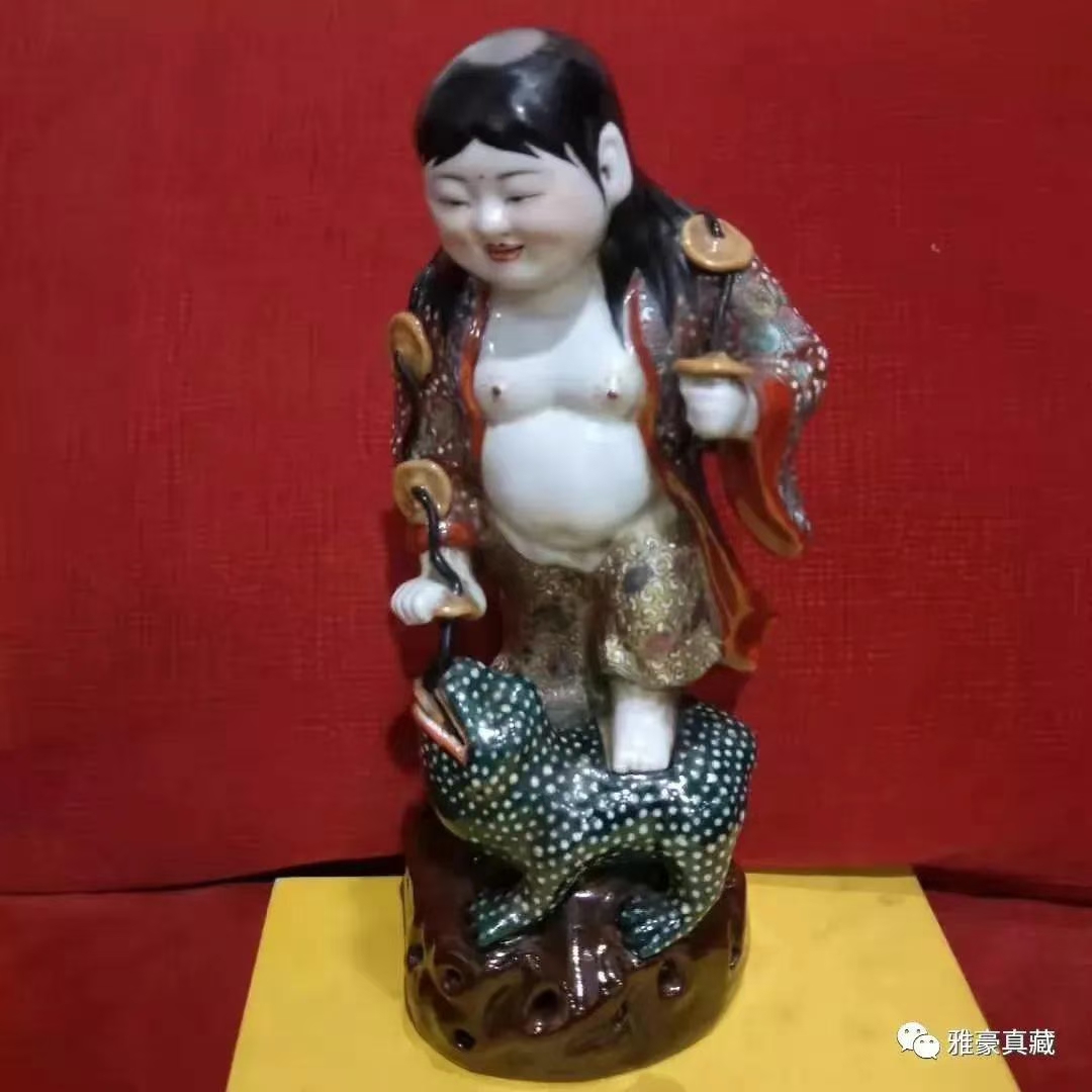 财源广进……刘海戏金蟾