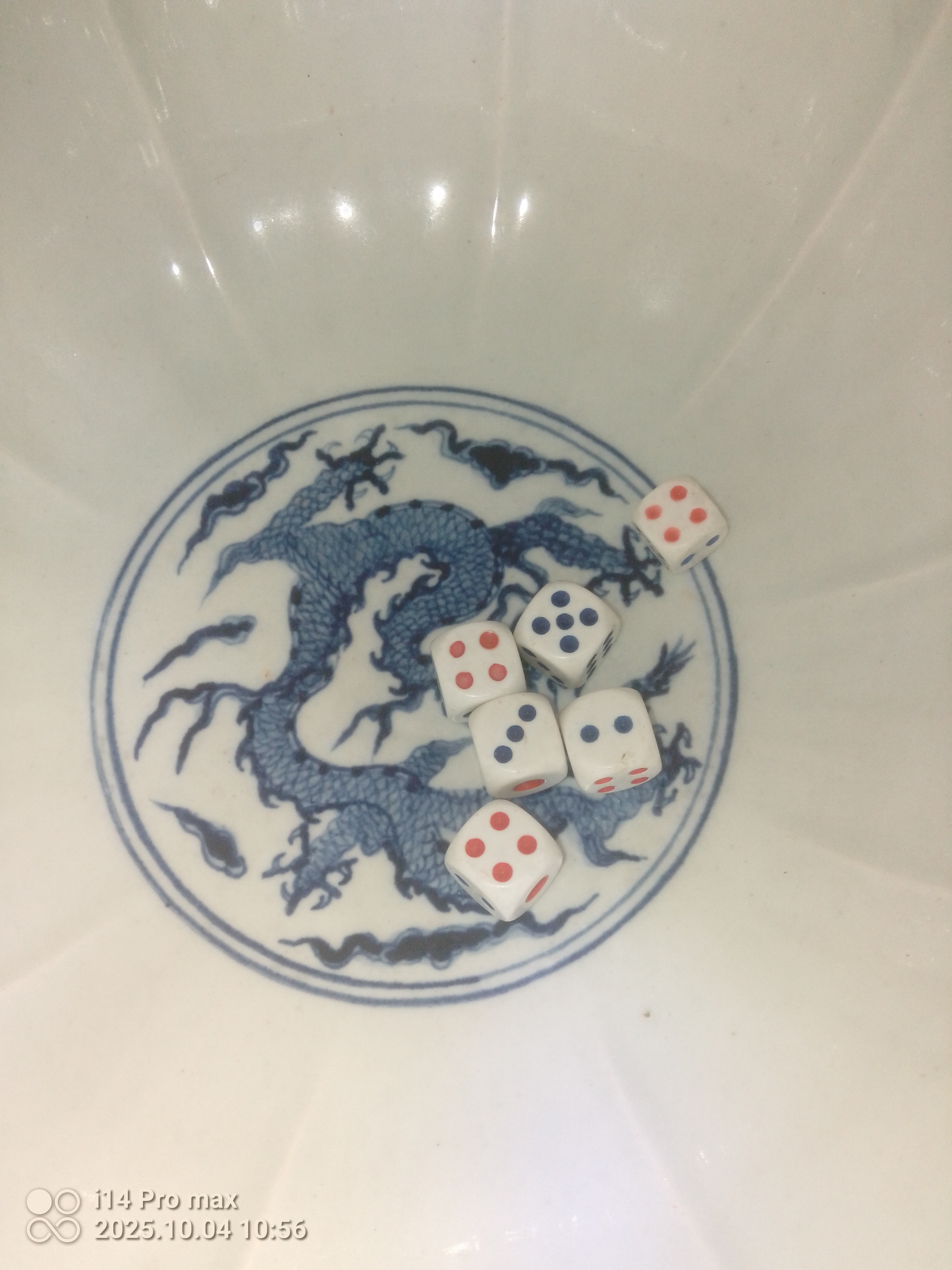 中秋富贵状元及第
财源广进好运连连