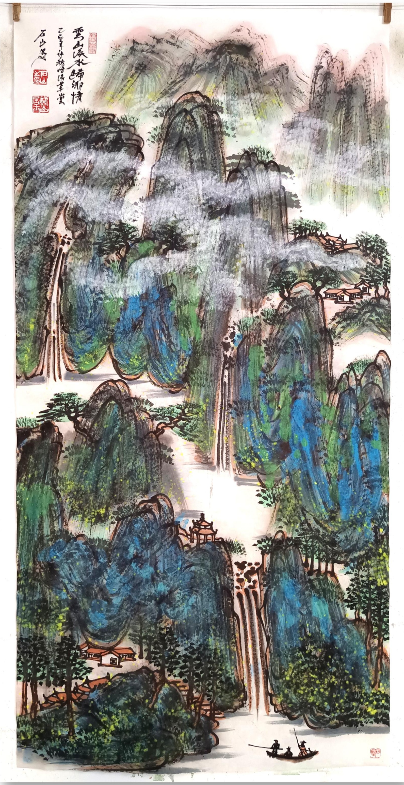 请欣赏议价