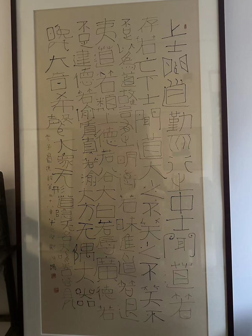 欢迎欣赏询价