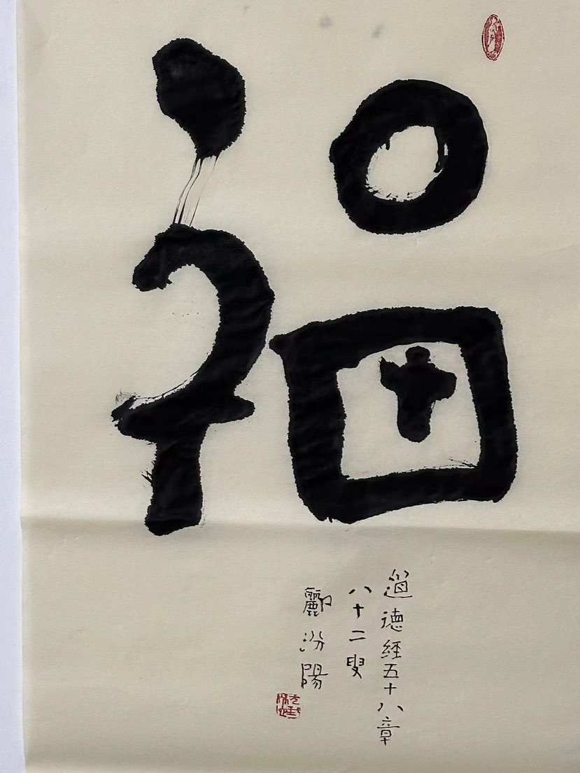 欢迎询价