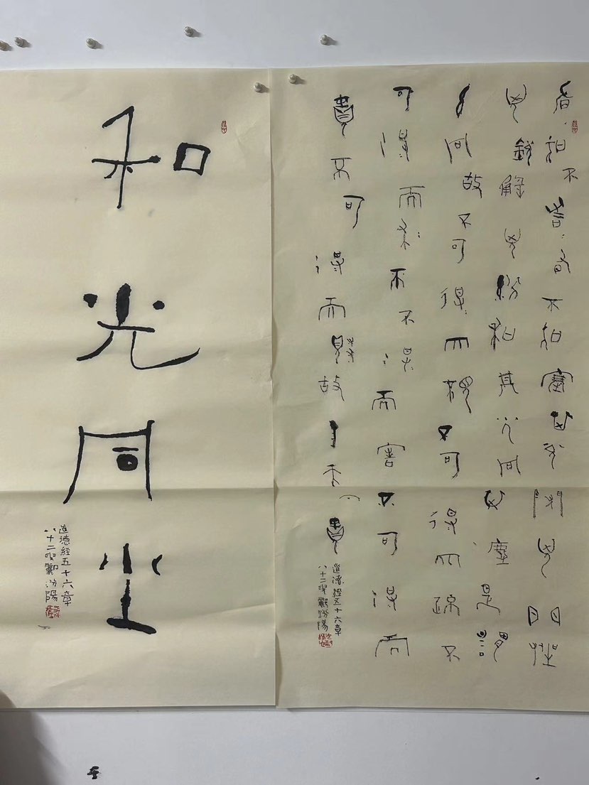 欢迎询价