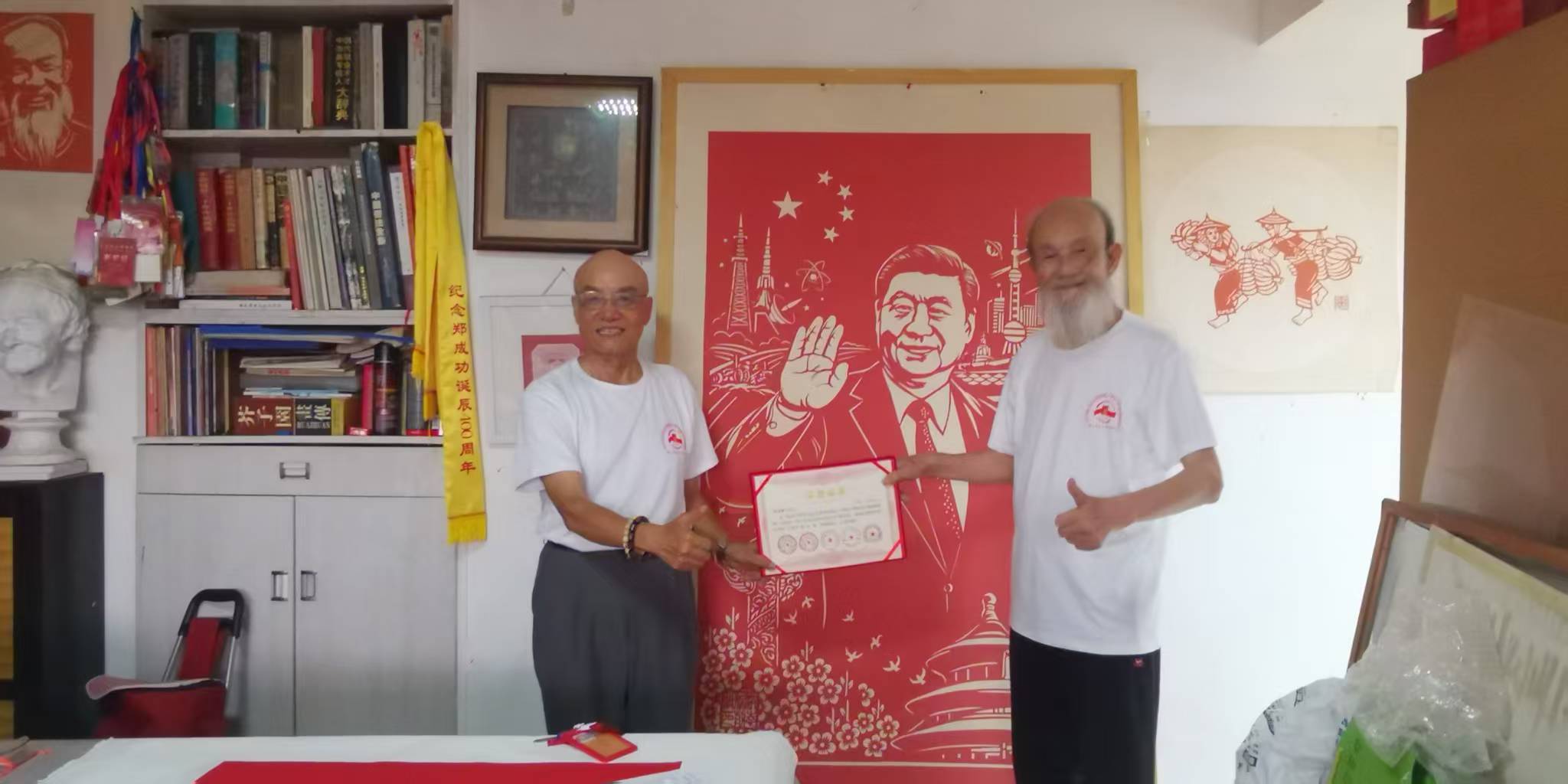 我的书法在北京获奖