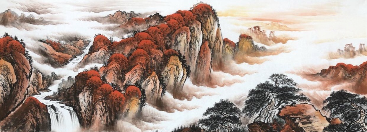 六尺山水
