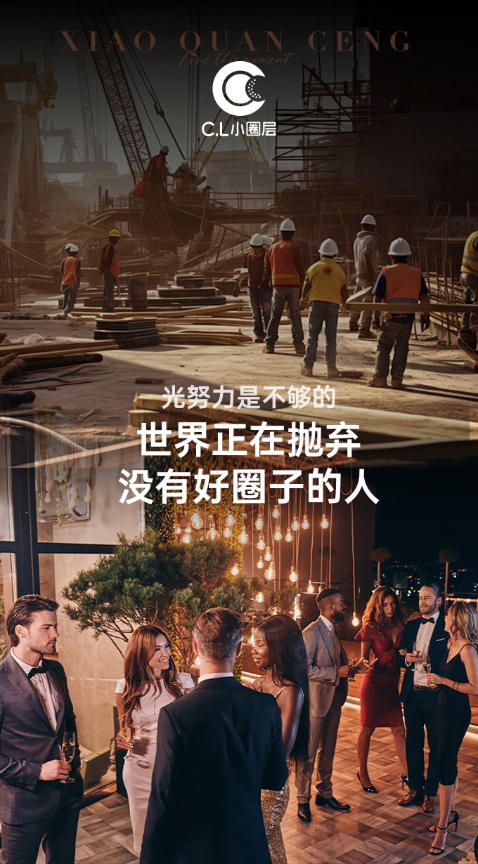 人无法改变人，但可以深深影响人，无论是优秀的品质还是反面教材，都相同。所以，我们想要改变自己，想要提