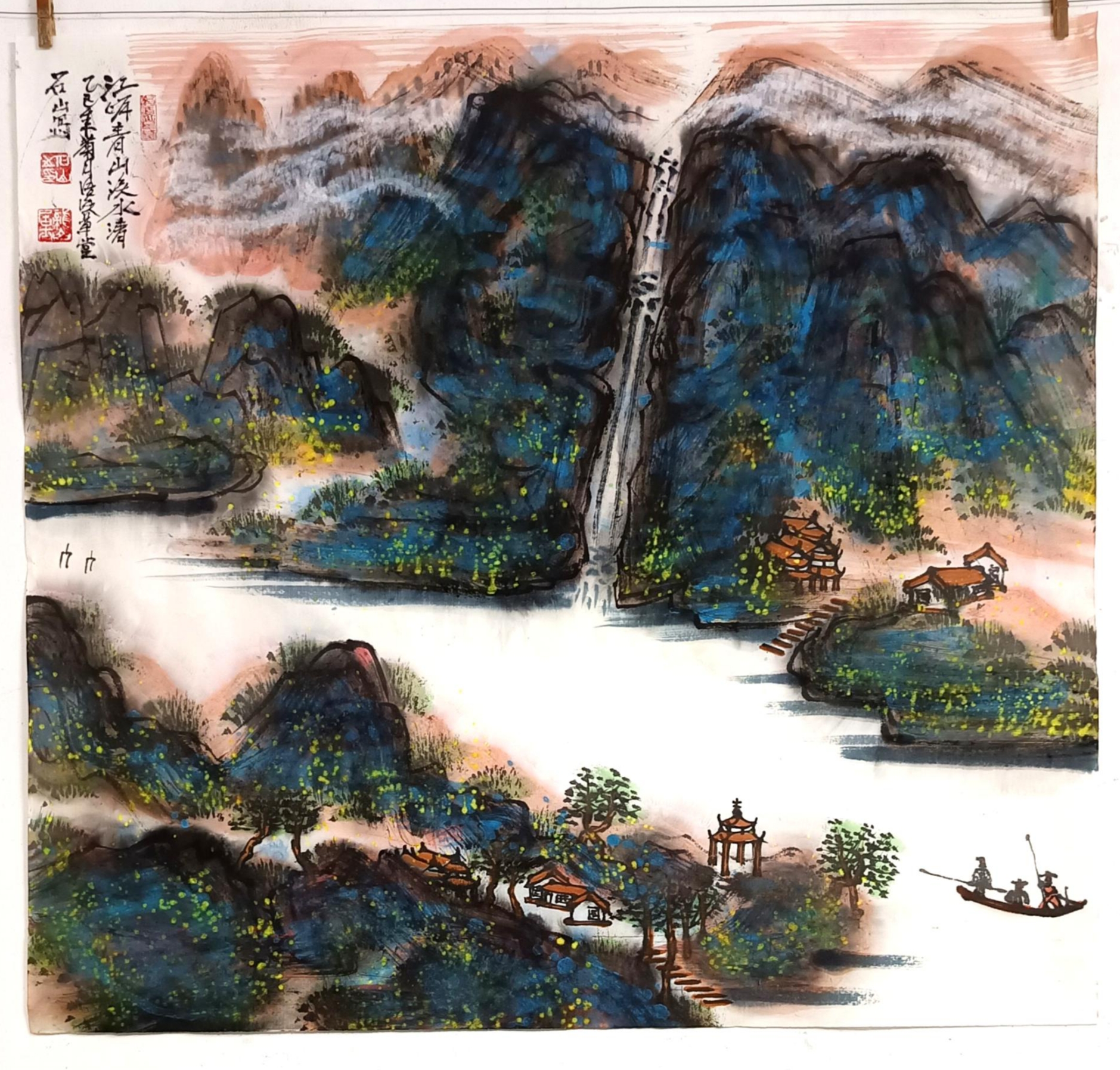 请欣赏议价六尺斗方