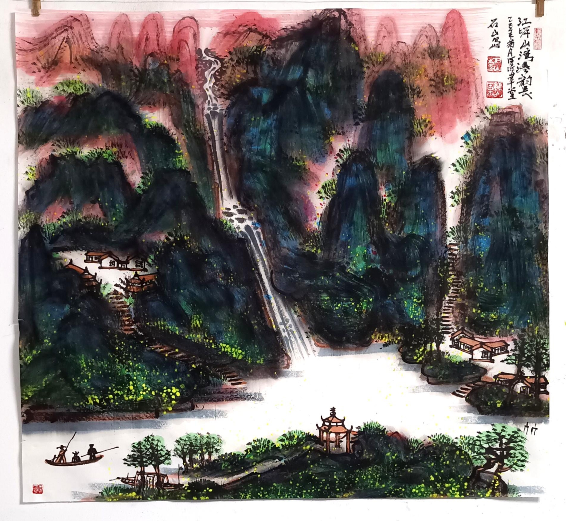 六尺斗方请欣赏