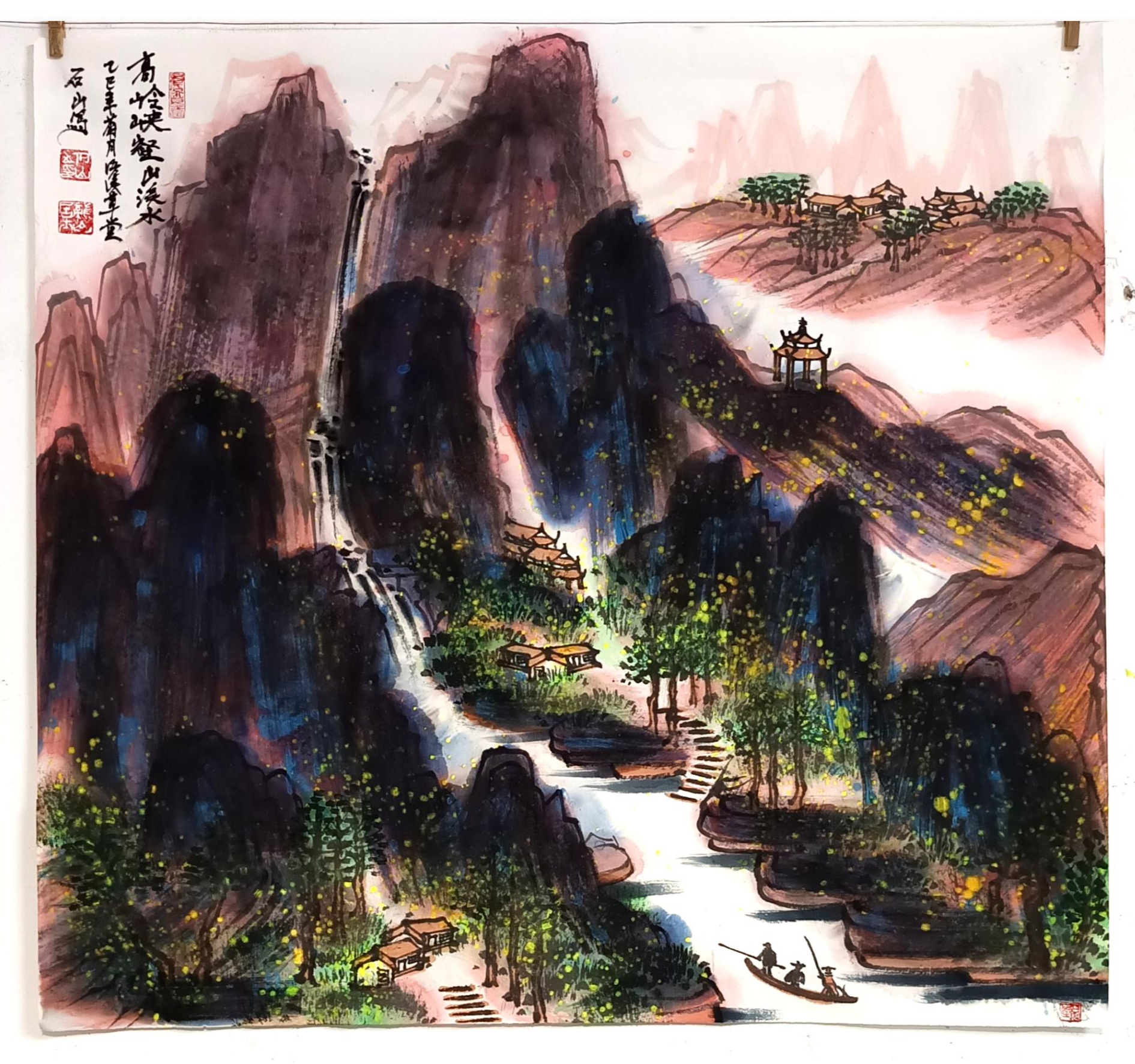 请欣赏议价