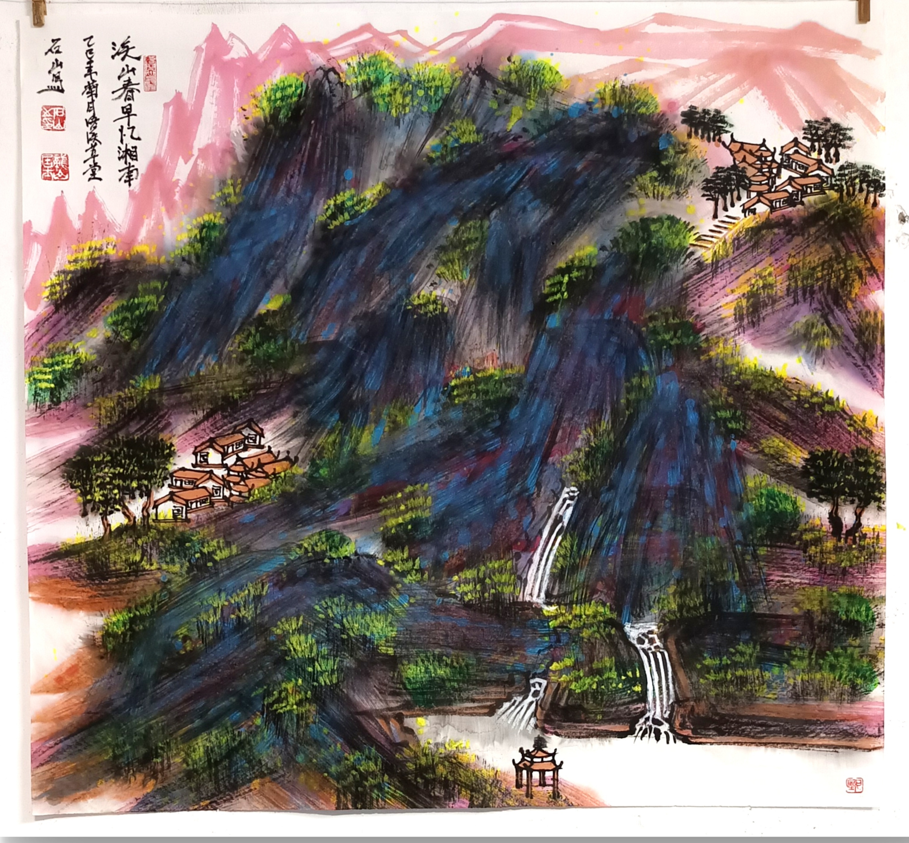 请欣赏议价