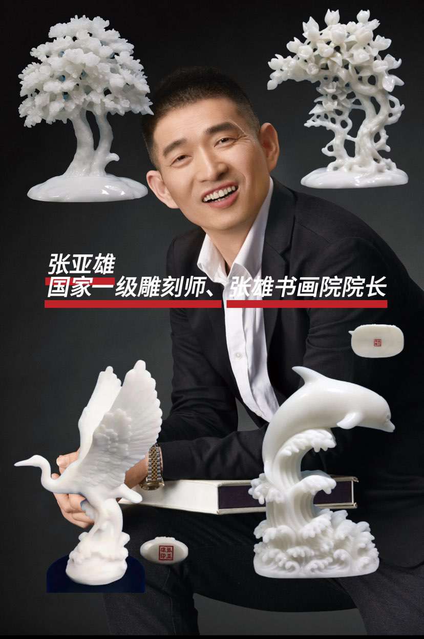 美好生活，即得相伴。👍🌹🍎🍄💝🇨🇳