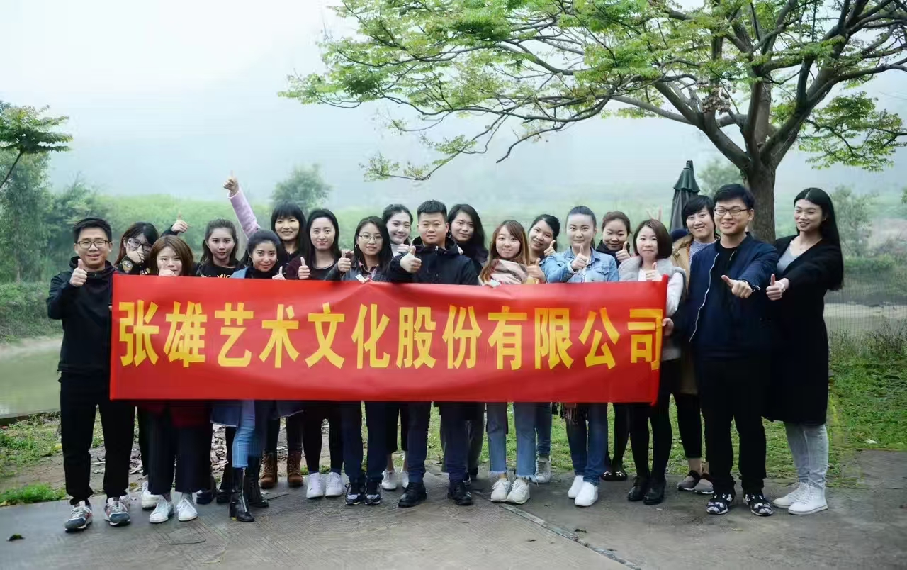 张雄艺术网