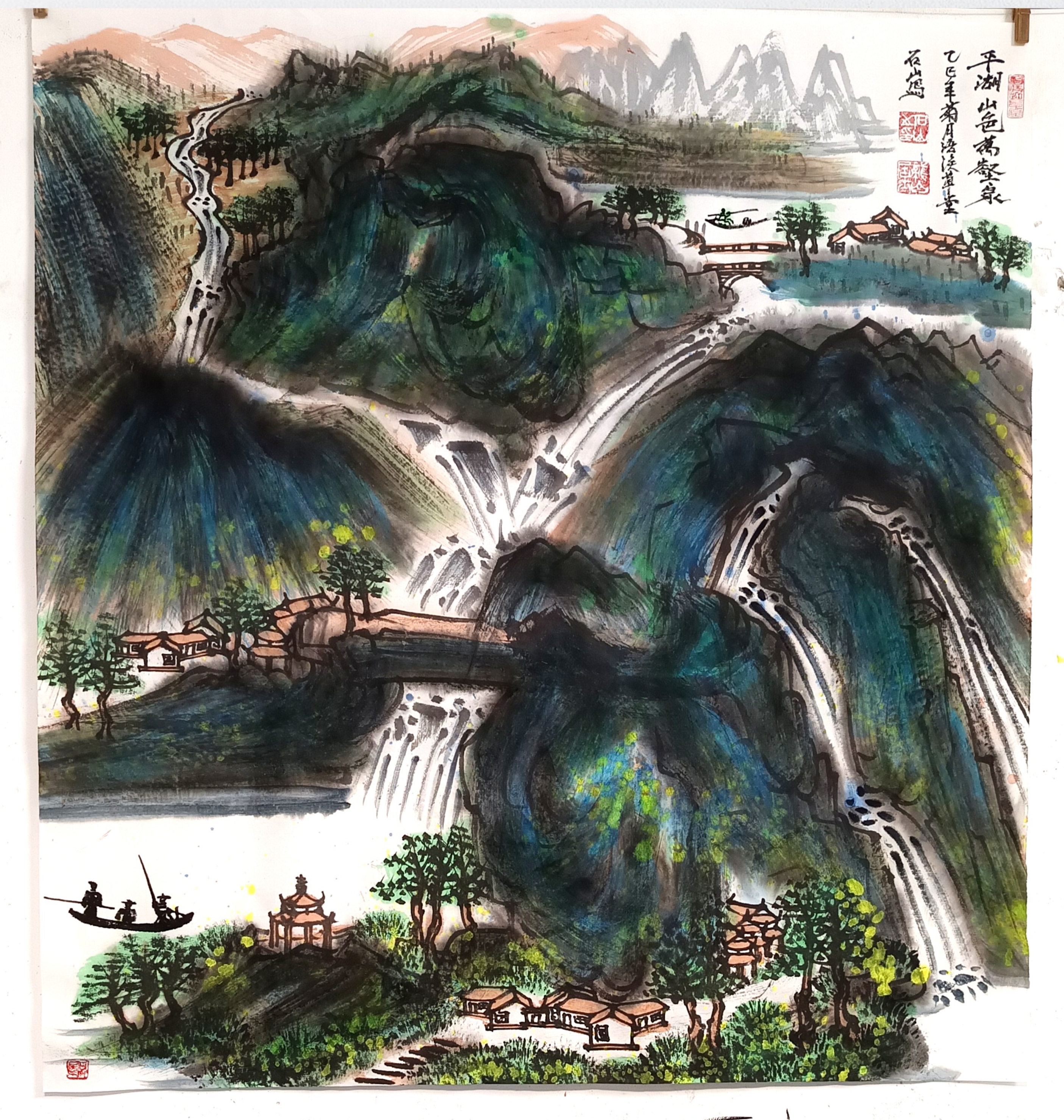 六尺斗方议价请欣赏
