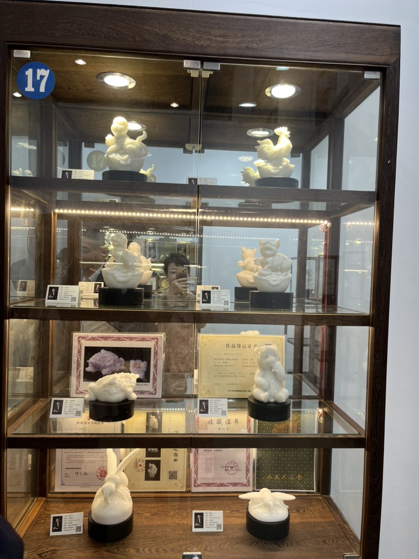 展销艺术品