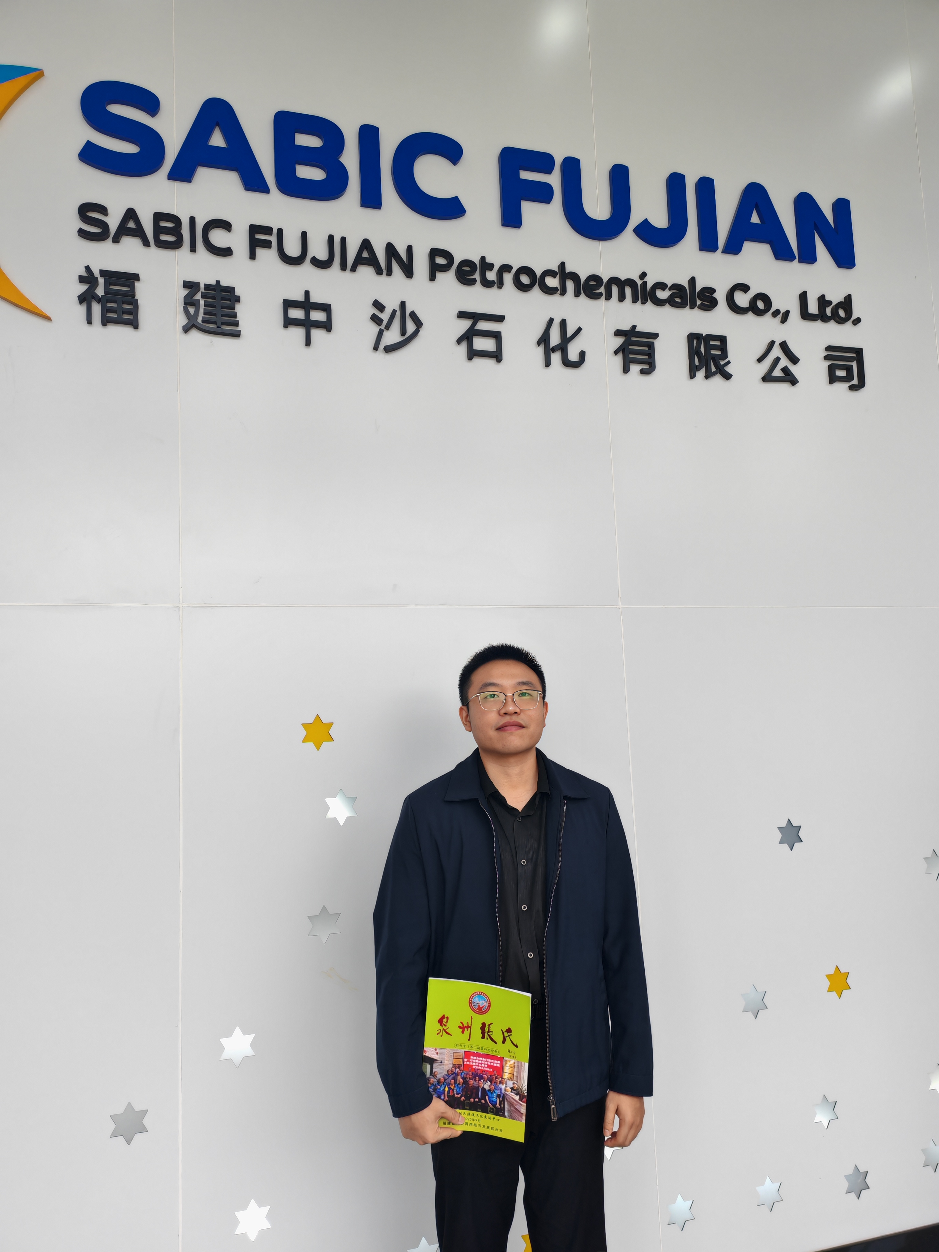 【随泉州市省政协委员古雷调研】
    10月22号，泉州市省政协委员小组在泉州市政协肖汉辉主席带领