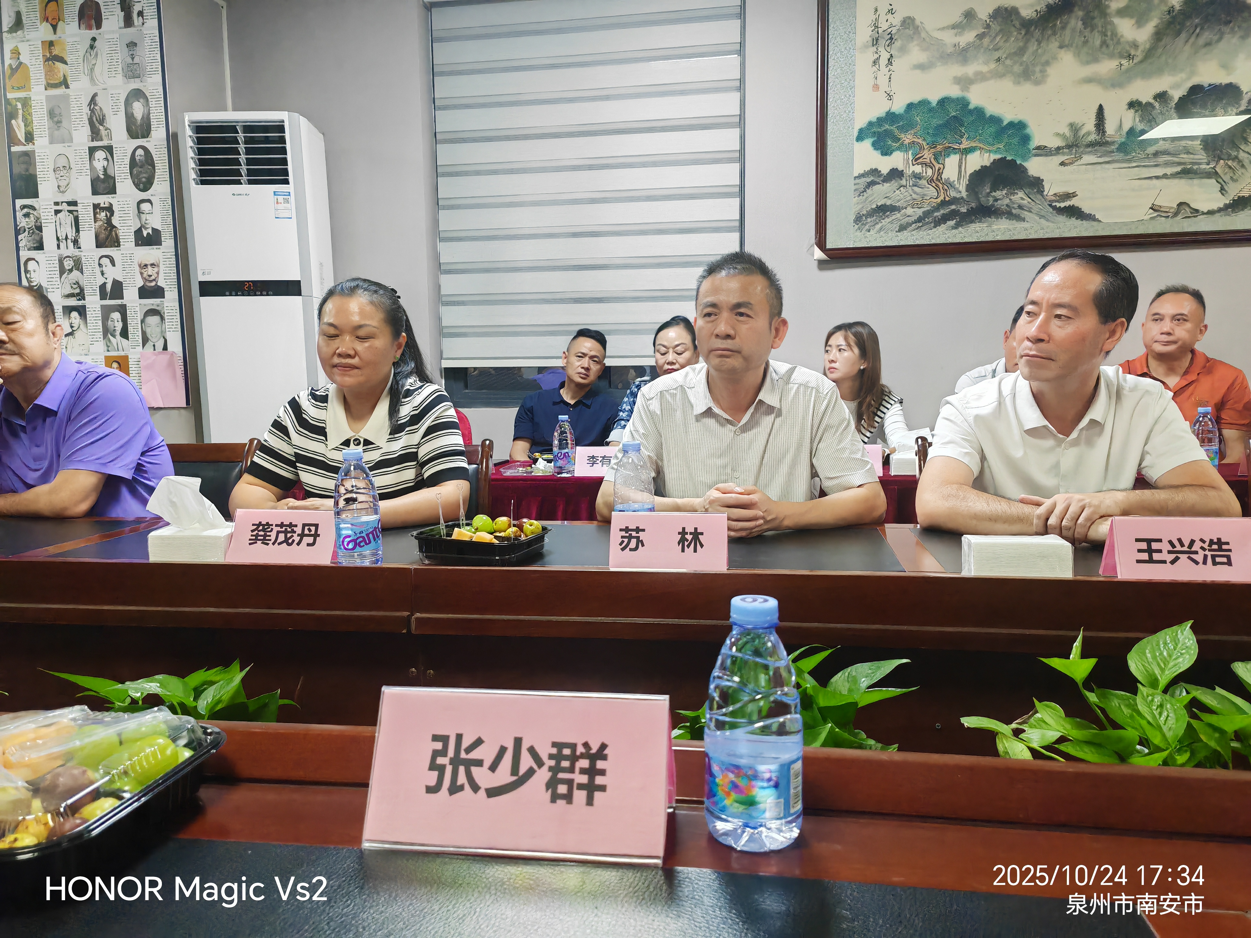 【参加泉州云南商会活动】
   10月24号，云南省德宏州工商联常务副主席龚茂丹和个体私营经济协会会