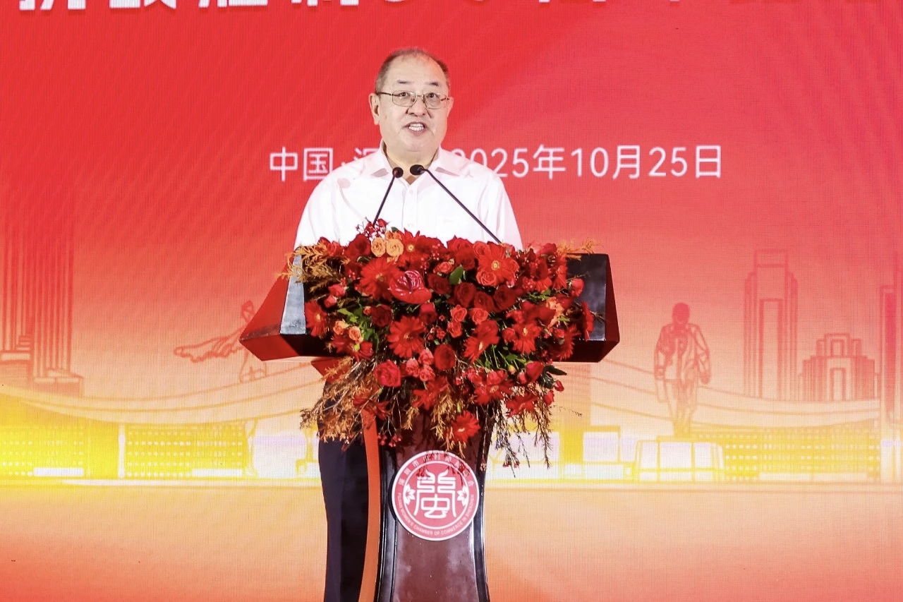 【参加深圳市巾帼闽商商会活动】
       2025年10月25日深圳市巾帼闽商商会十周年庆典在五
