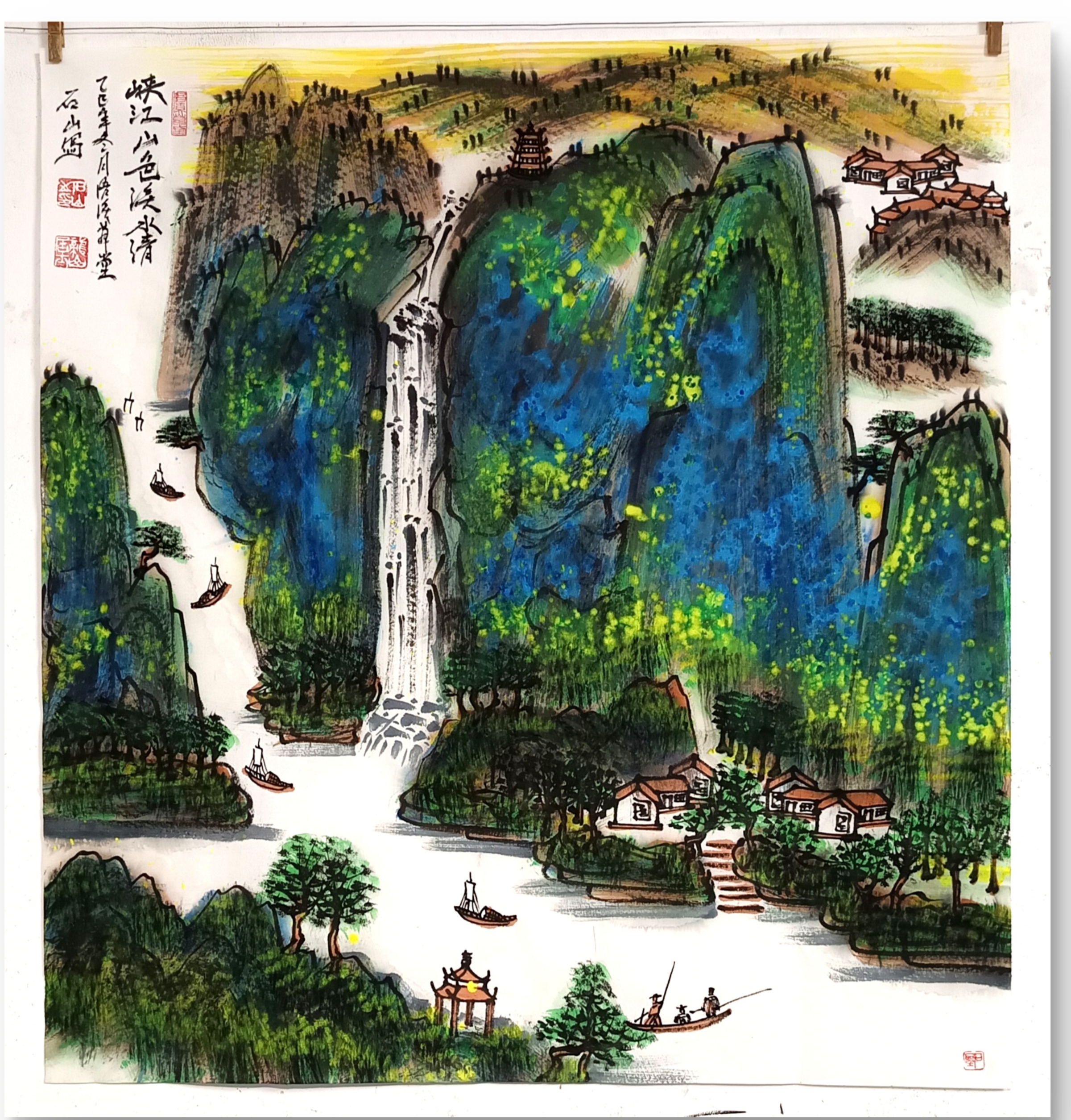 议价请欣赏