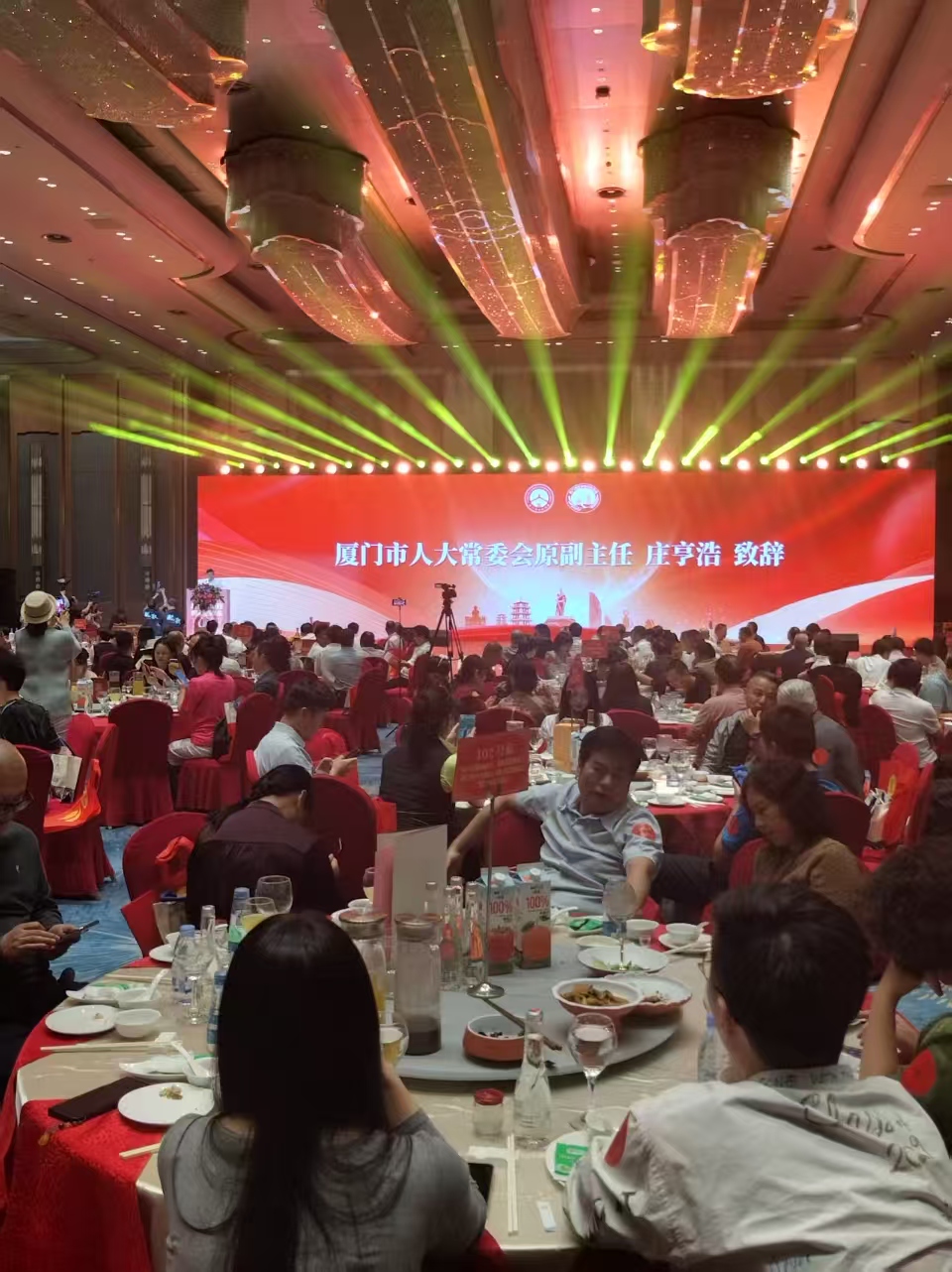 【参加厦门市泉州商会活动】
    2025年10月28日，“聚力启行程 同心创未来”厦门市泉州商会