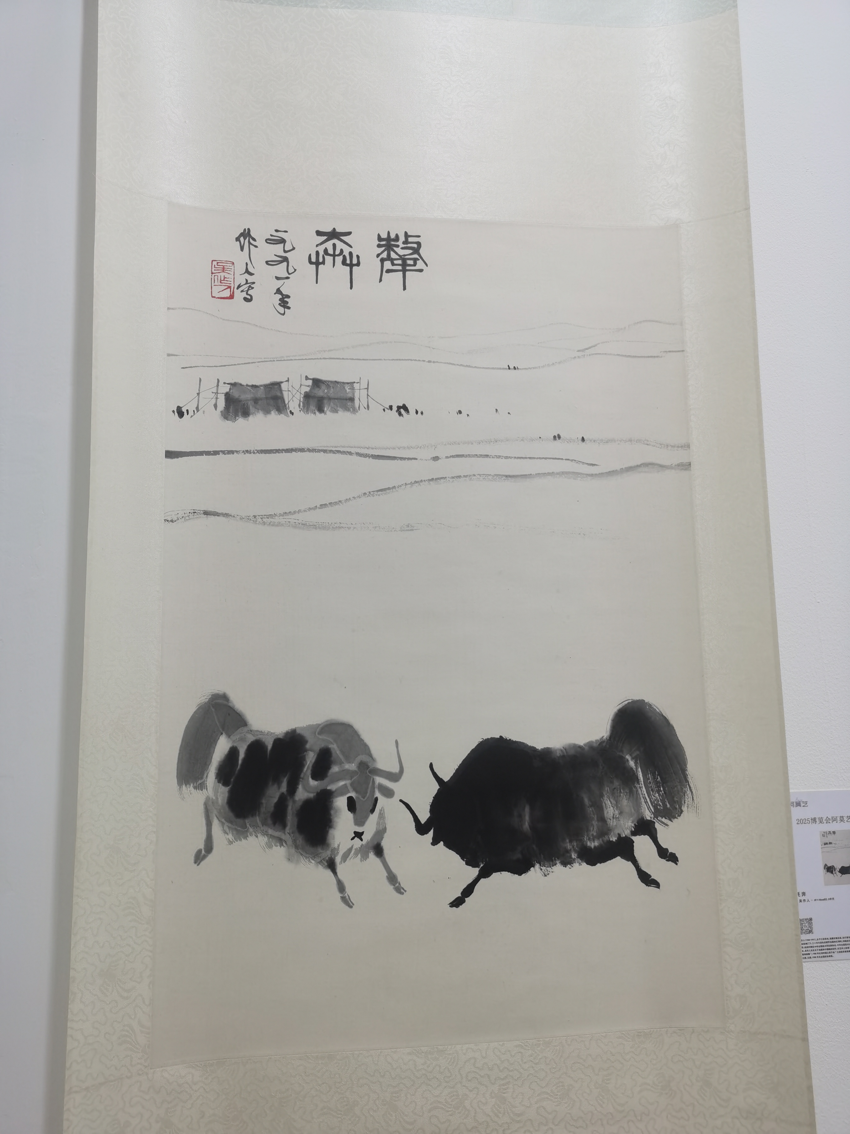 最大的遗憾不是没有得到，而是
没有尝试。