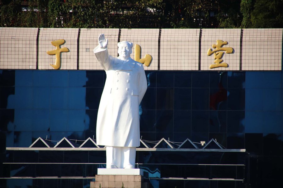 文曲星悬疑元小说：漆画与浮雕考

作者导演：罗唐生

探长：张天
漆画大家：汪天亮
美学家：谭延桐
