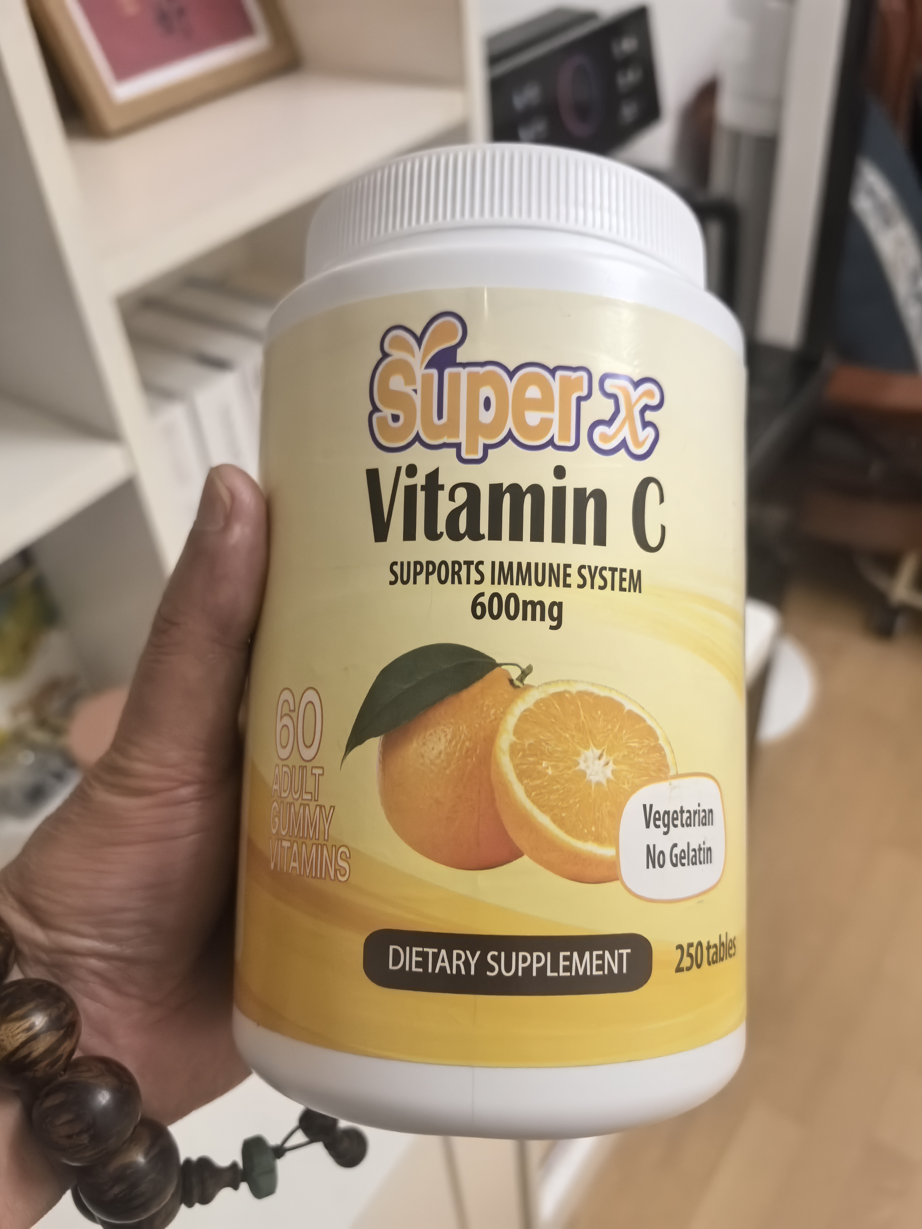 进口维生素C