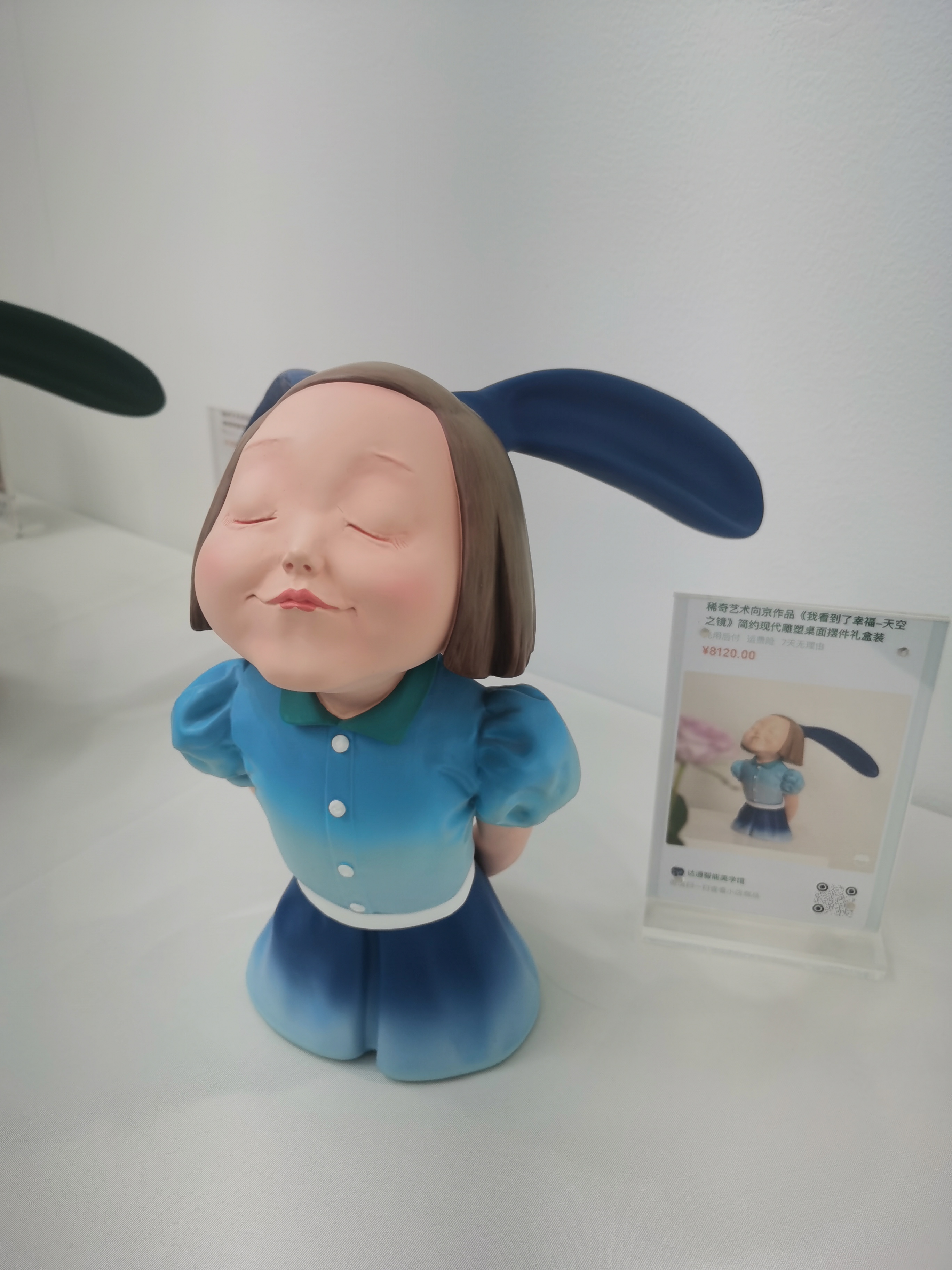 "想，都是问题；做，才有答案。"