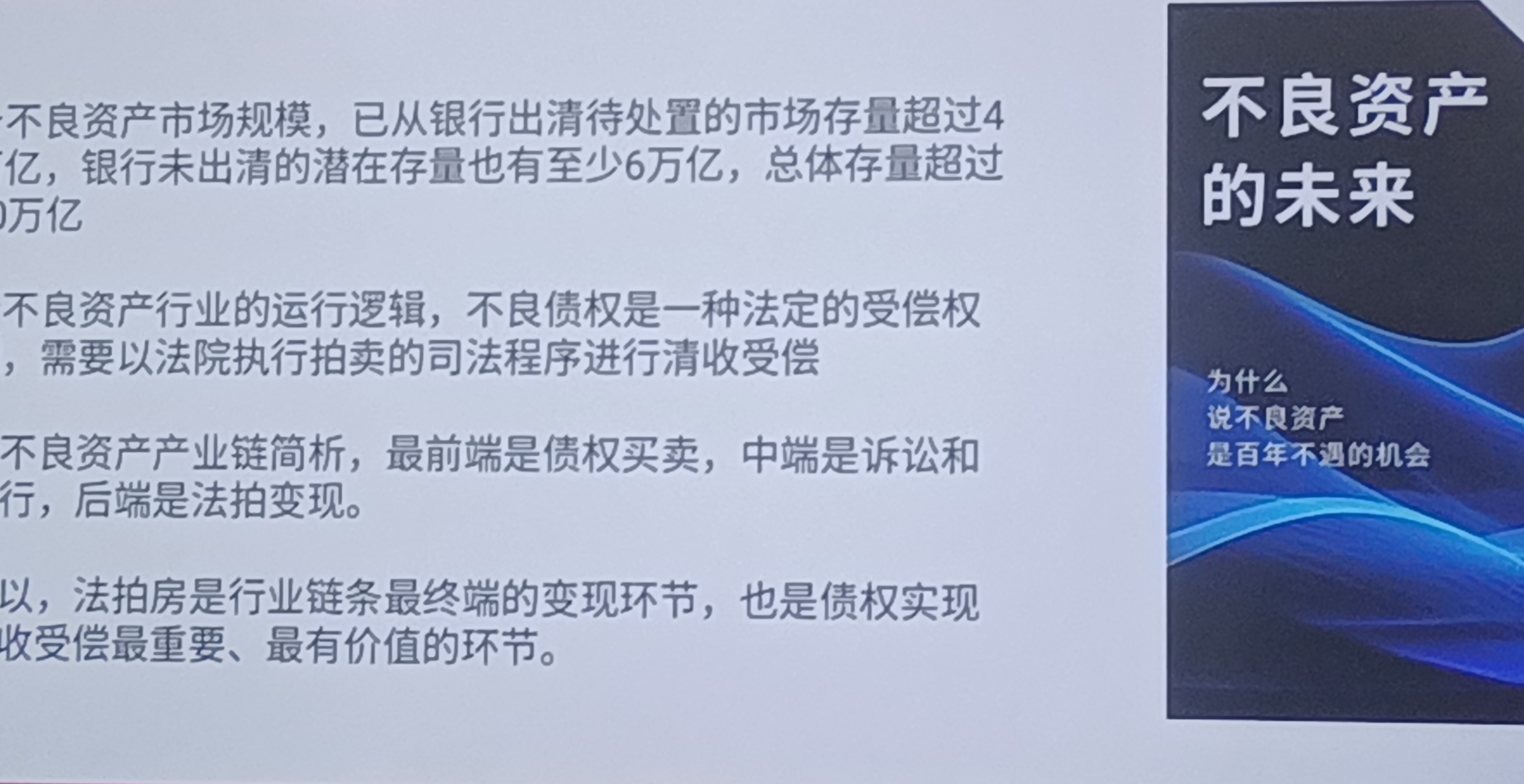 记录：2025/11/18
学习这件事，永远不晚！解锁新领域技能，既是给自己的底气，也是对抗不确定性