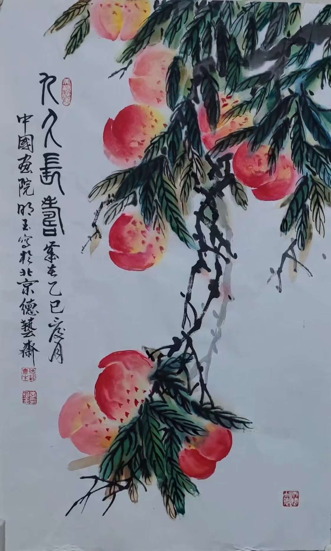 作品欣赏。