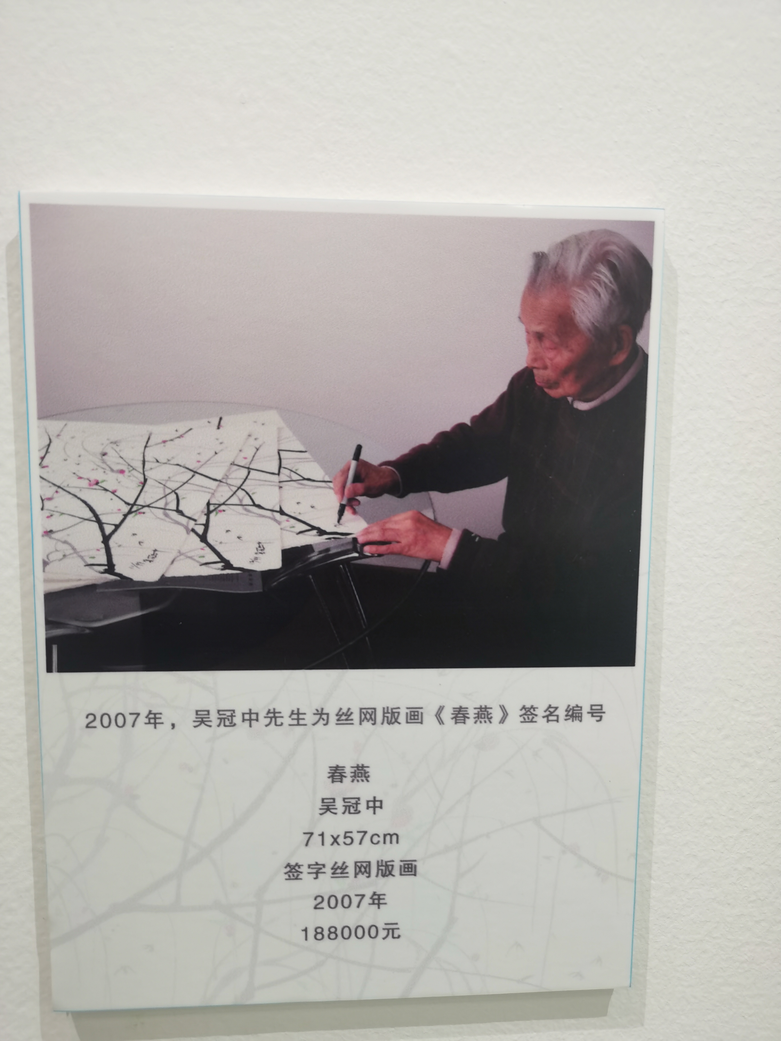 "人生没有退路，只有前进！你现在的每一分努力，都是在为未来的自己铺更宽的路。别辜负
