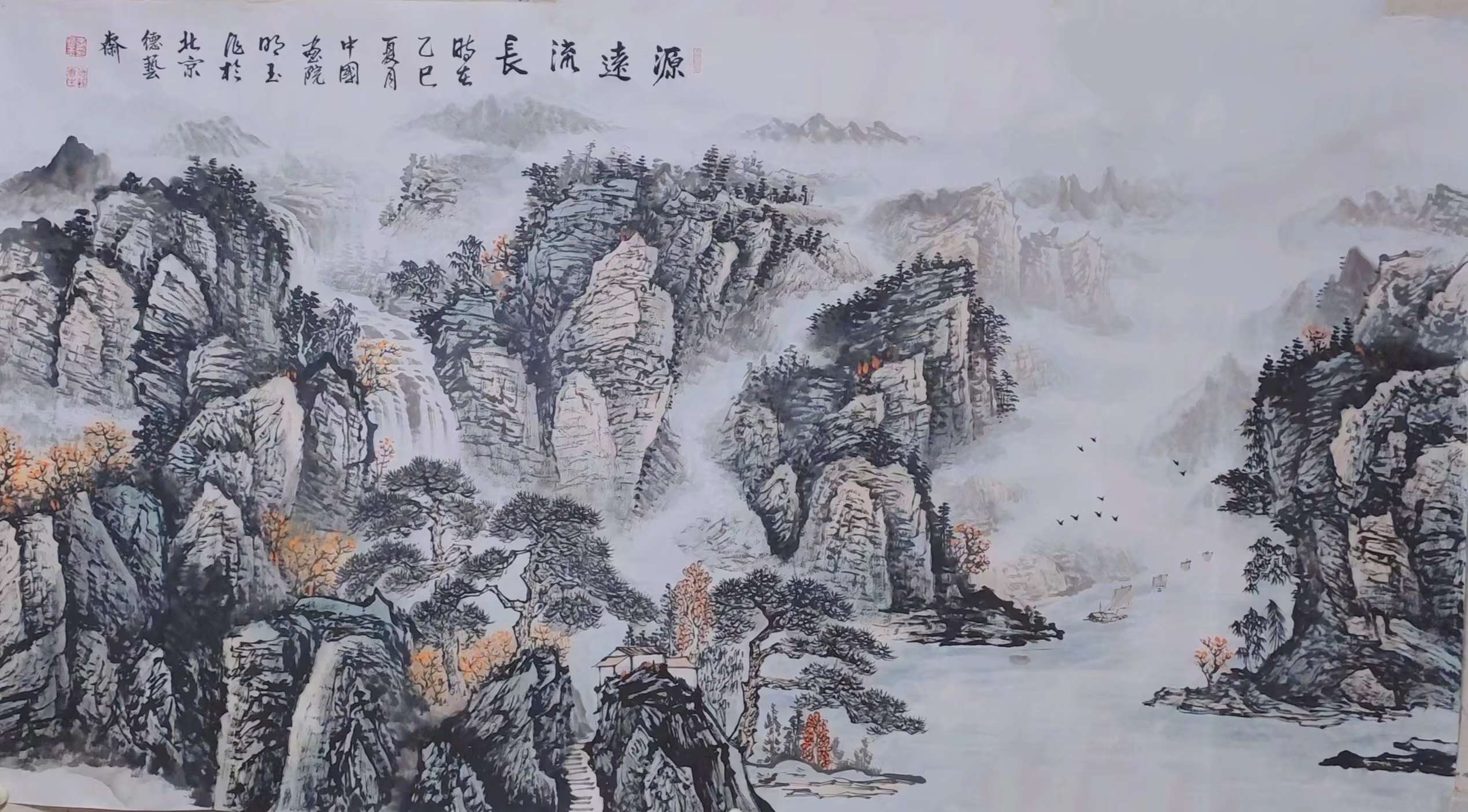 作品欣赏