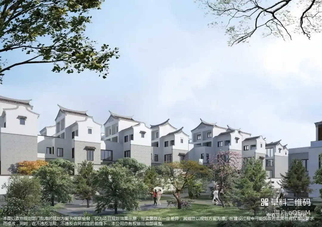 🤩🤩🤩90平五层半别墅装修+车位+私家温泉，实用280平，地下2层，地上3层半，总价200多万，即买