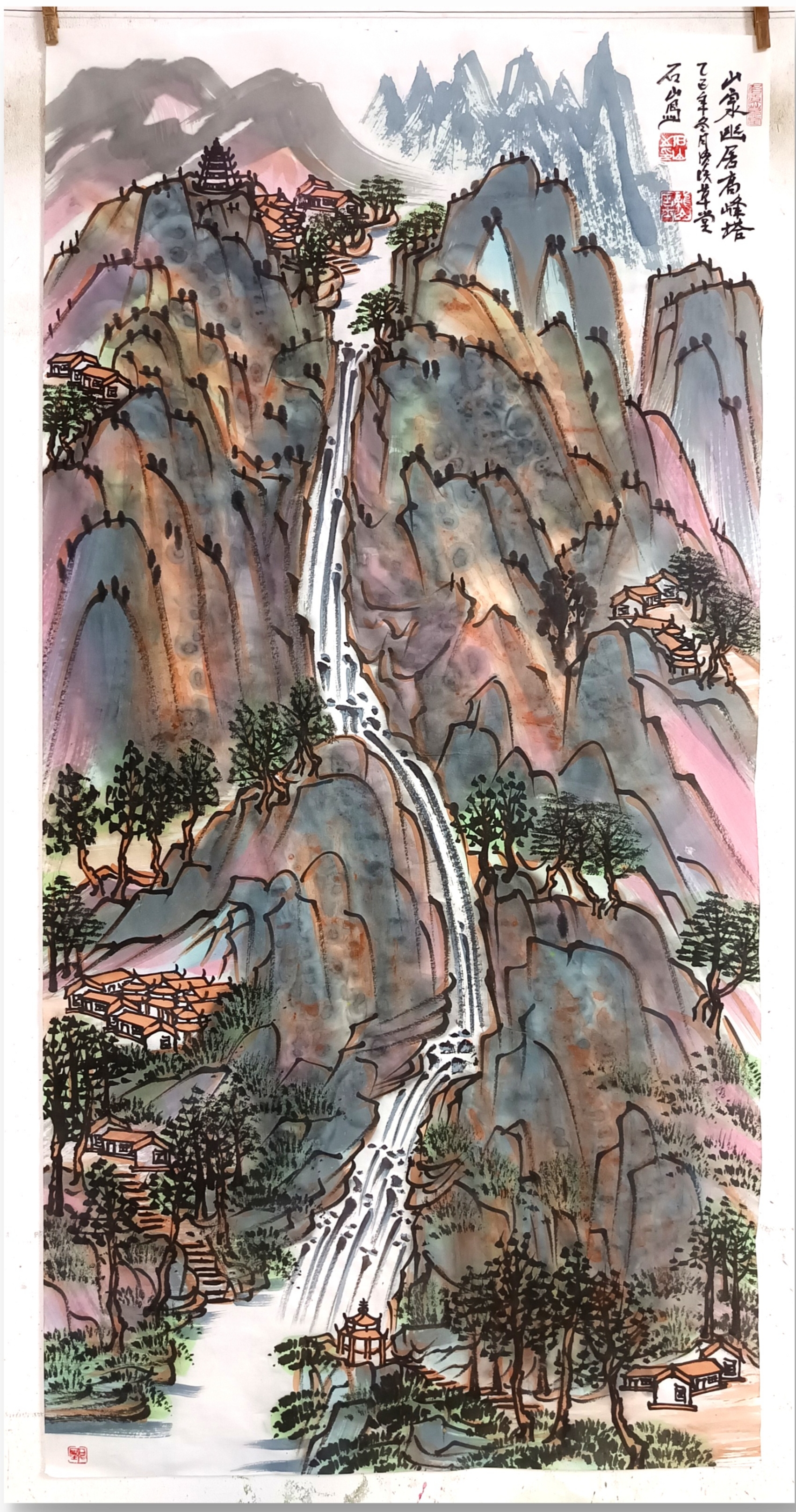 议价请欣赏