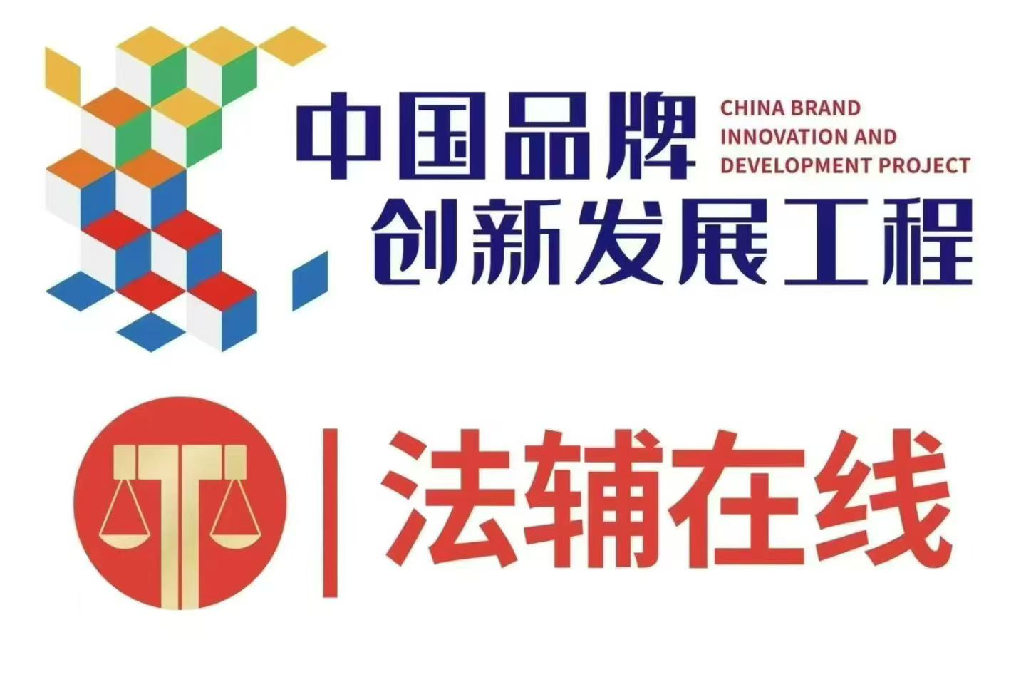2025/11/28记录
法院拍卖房源是当前房产市场中的一大投资机会，尤其适合预算有限但又想获得优质