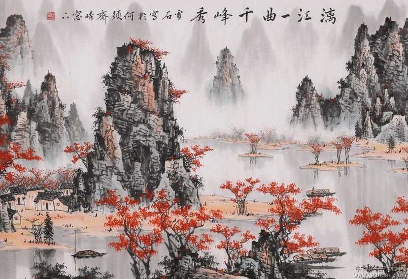 作品欣赏。