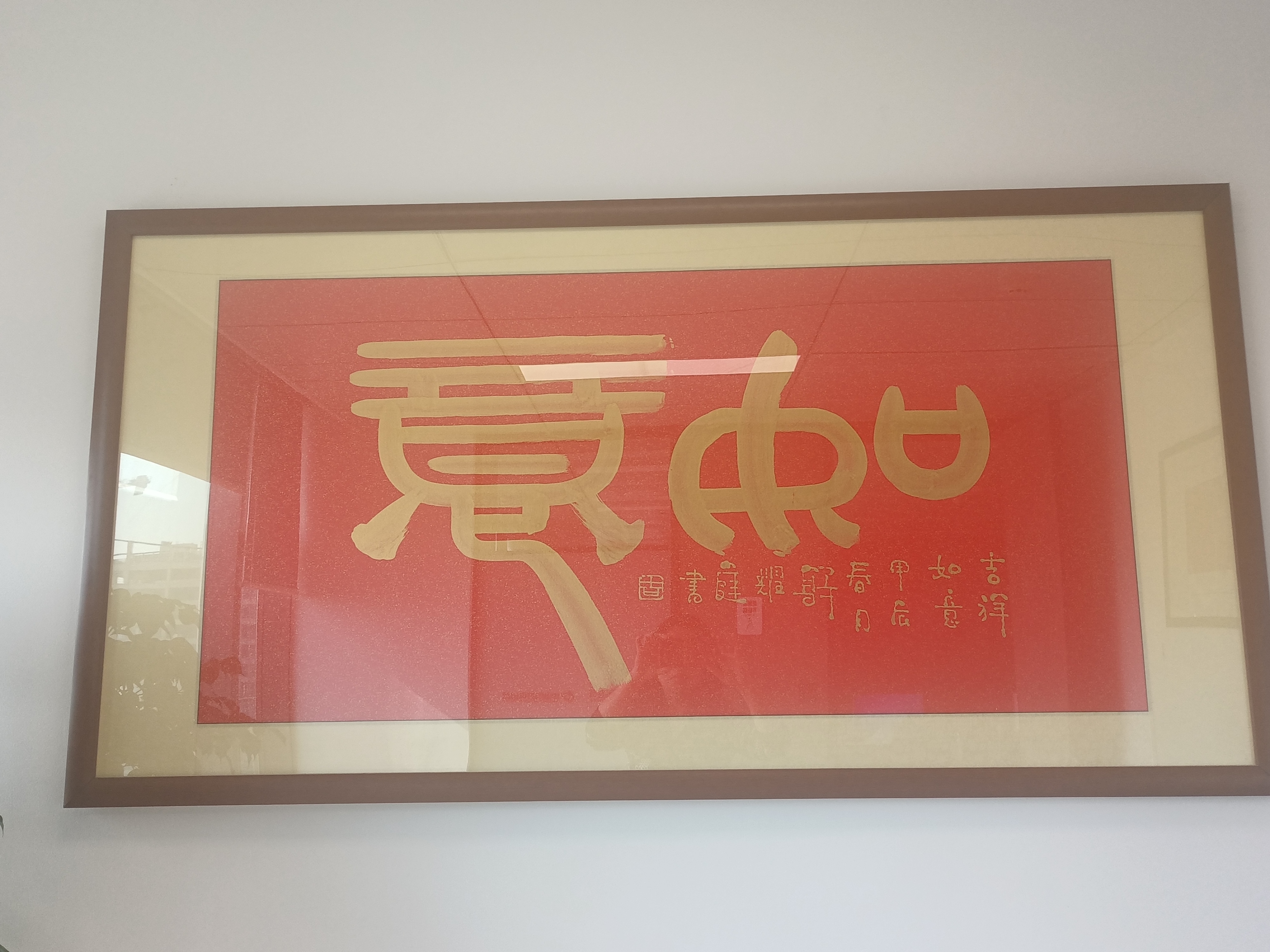 【🚀新的一月，新的机会】
财税规划要趁早，法拍捡漏正当时
——
开局即冲刺，帮你把每一分钱都变成资产