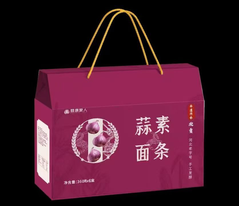 大蒜素面条不错营养健康