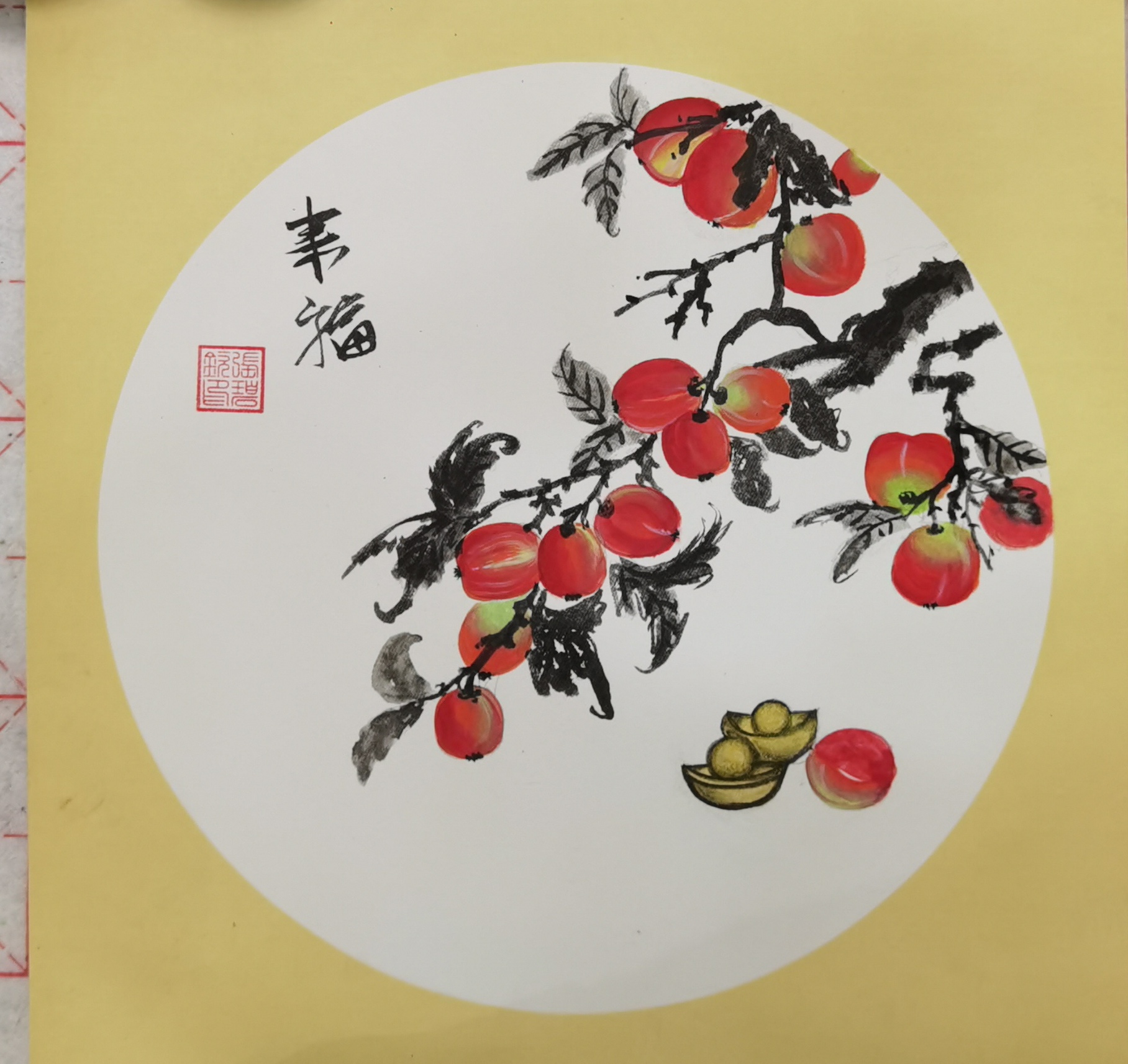 传承文化年画