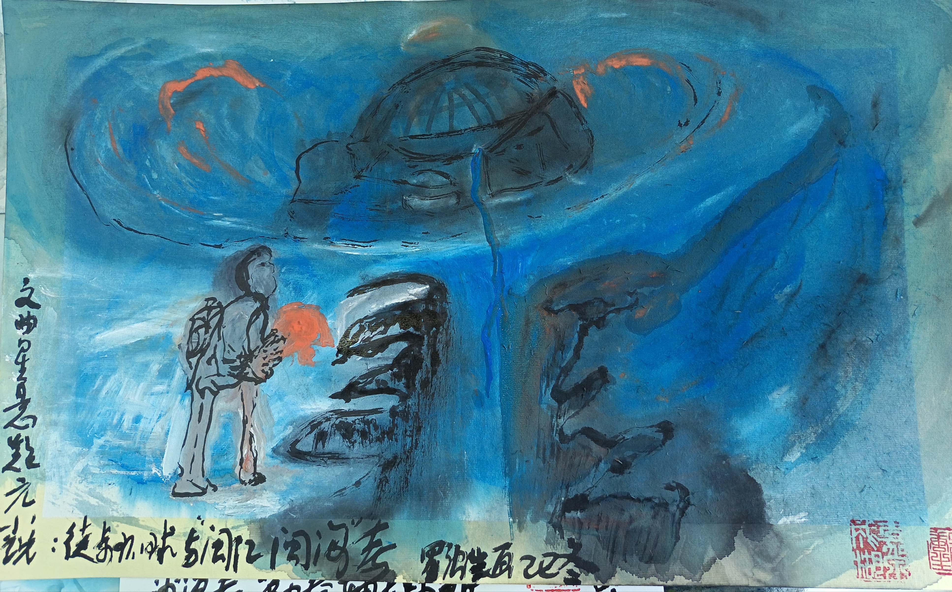 文曲星悬疑元小说：徒步环游世界与《闽江闽海》二十年考

作者：罗唐生

总编统筹：林童

人物表

