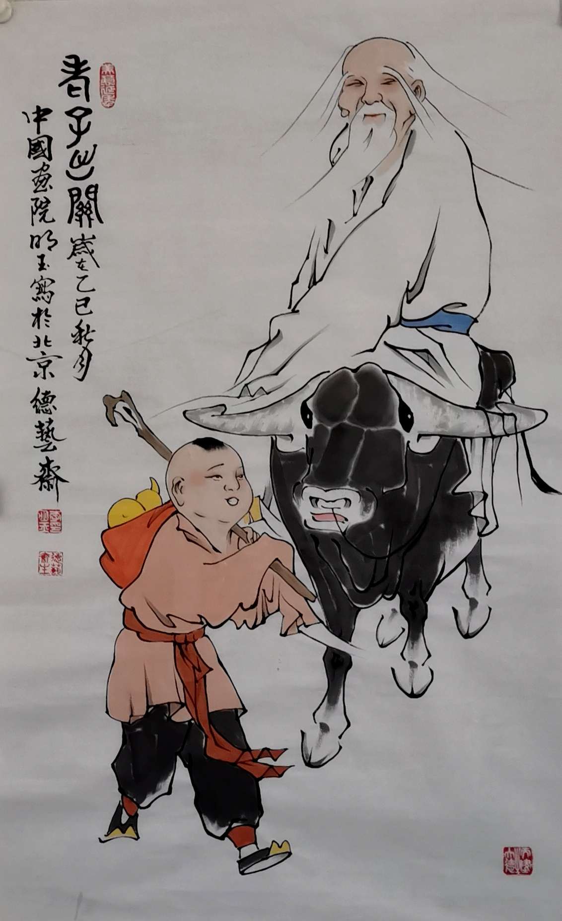 作品欣赏。
