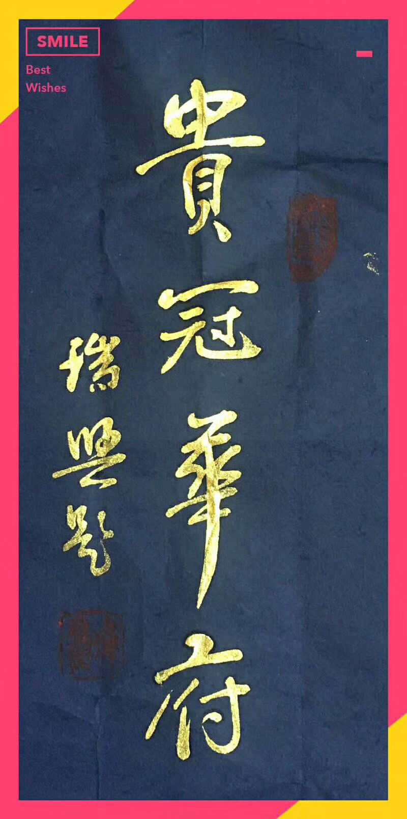 金砖文明国际文明
金砖文明世界和平