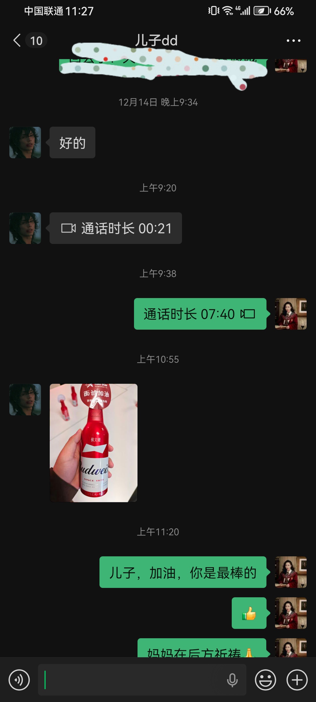 儿子去百度面试，竟然收到了带有他名字的专属定制礼物！
这份用心，让我看到了大企业对每一个候选人的尊重
