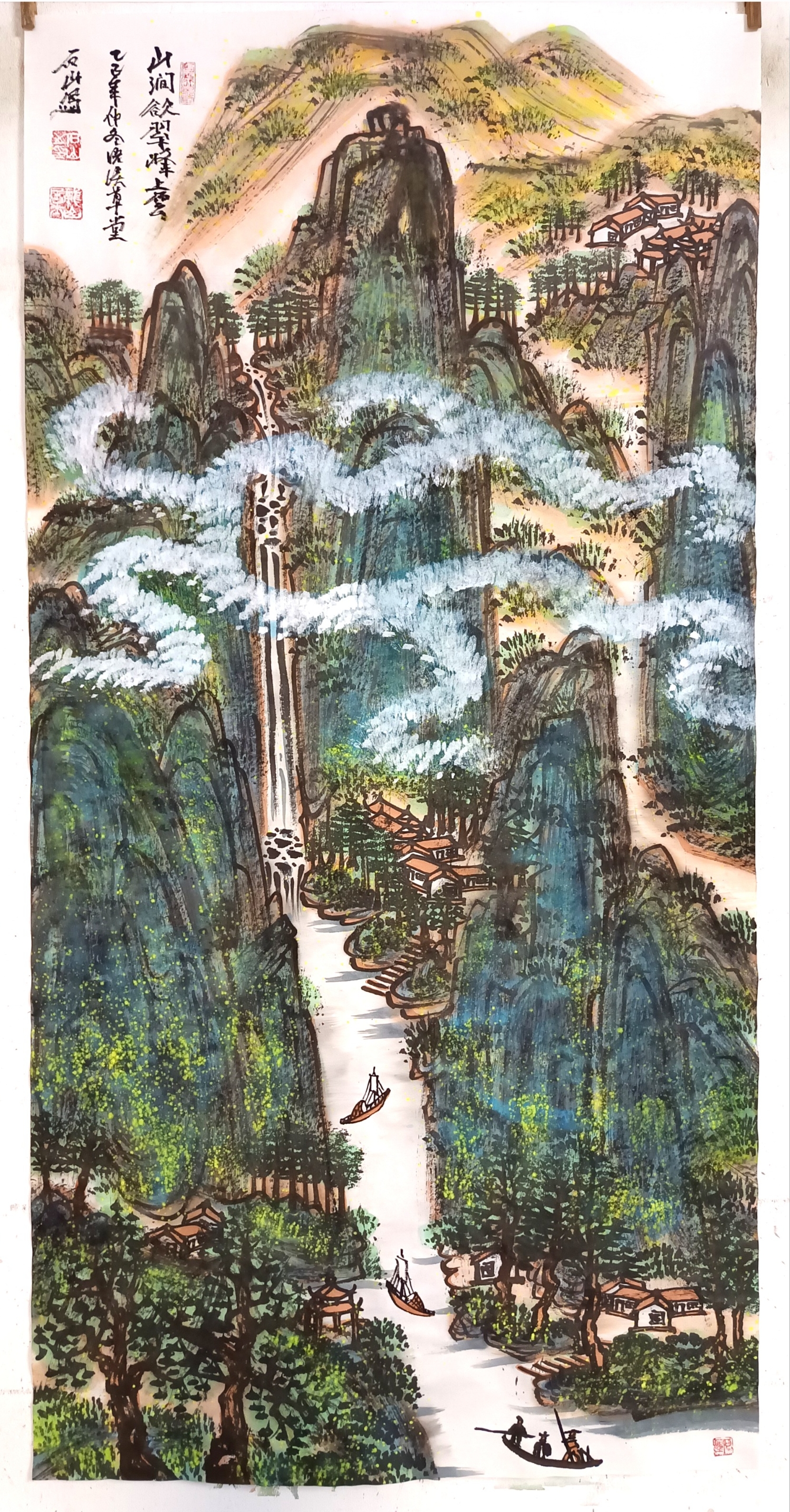 议价请欣赏