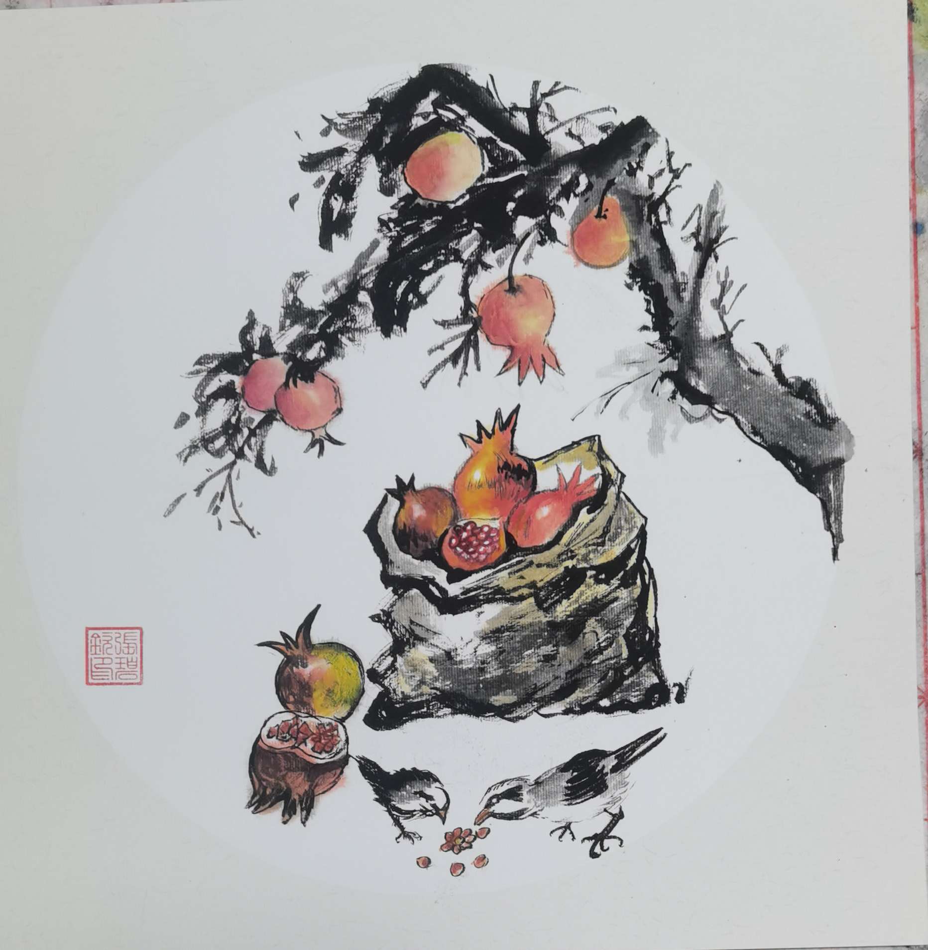 美好生活，即得相伴。